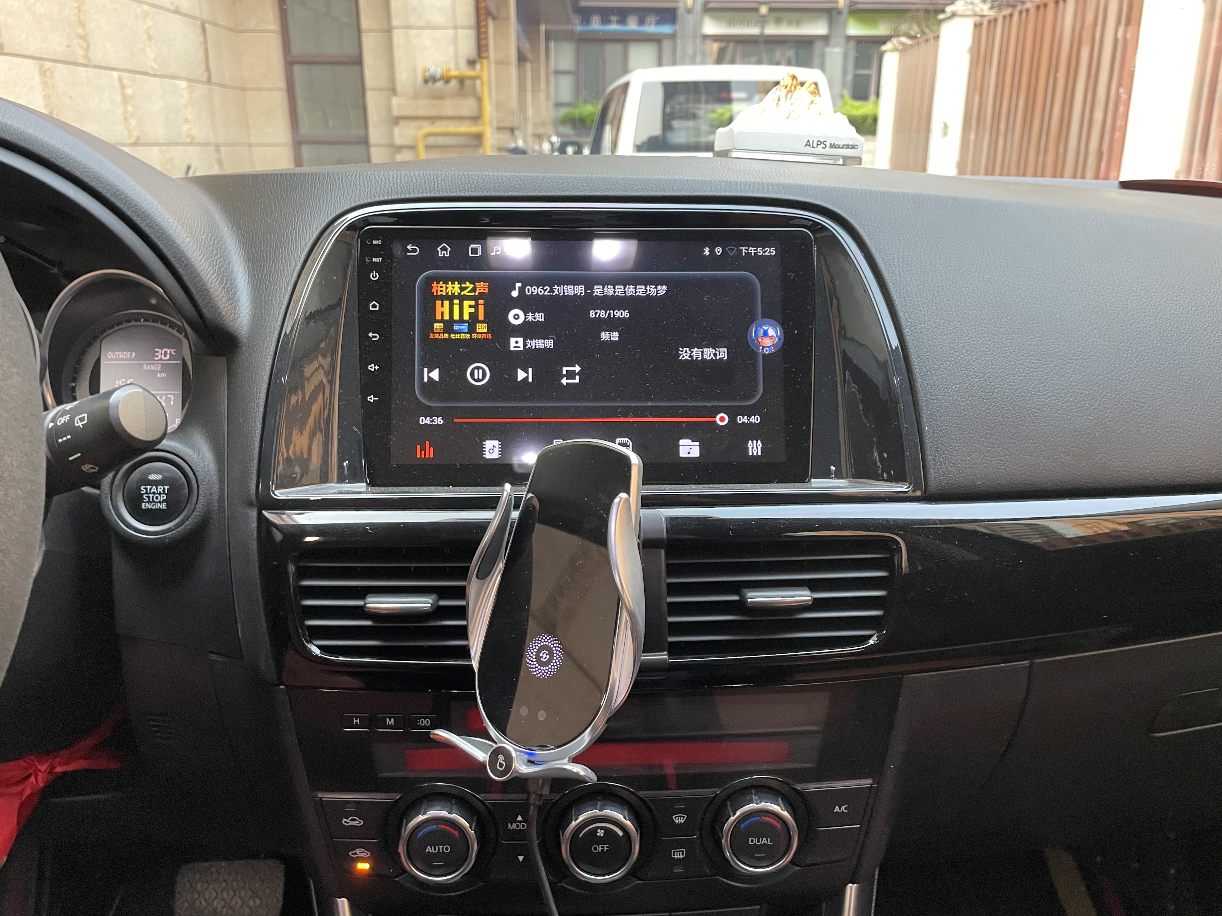 马自达 马自达CX-5(进口) 2014 汽车图片 #11