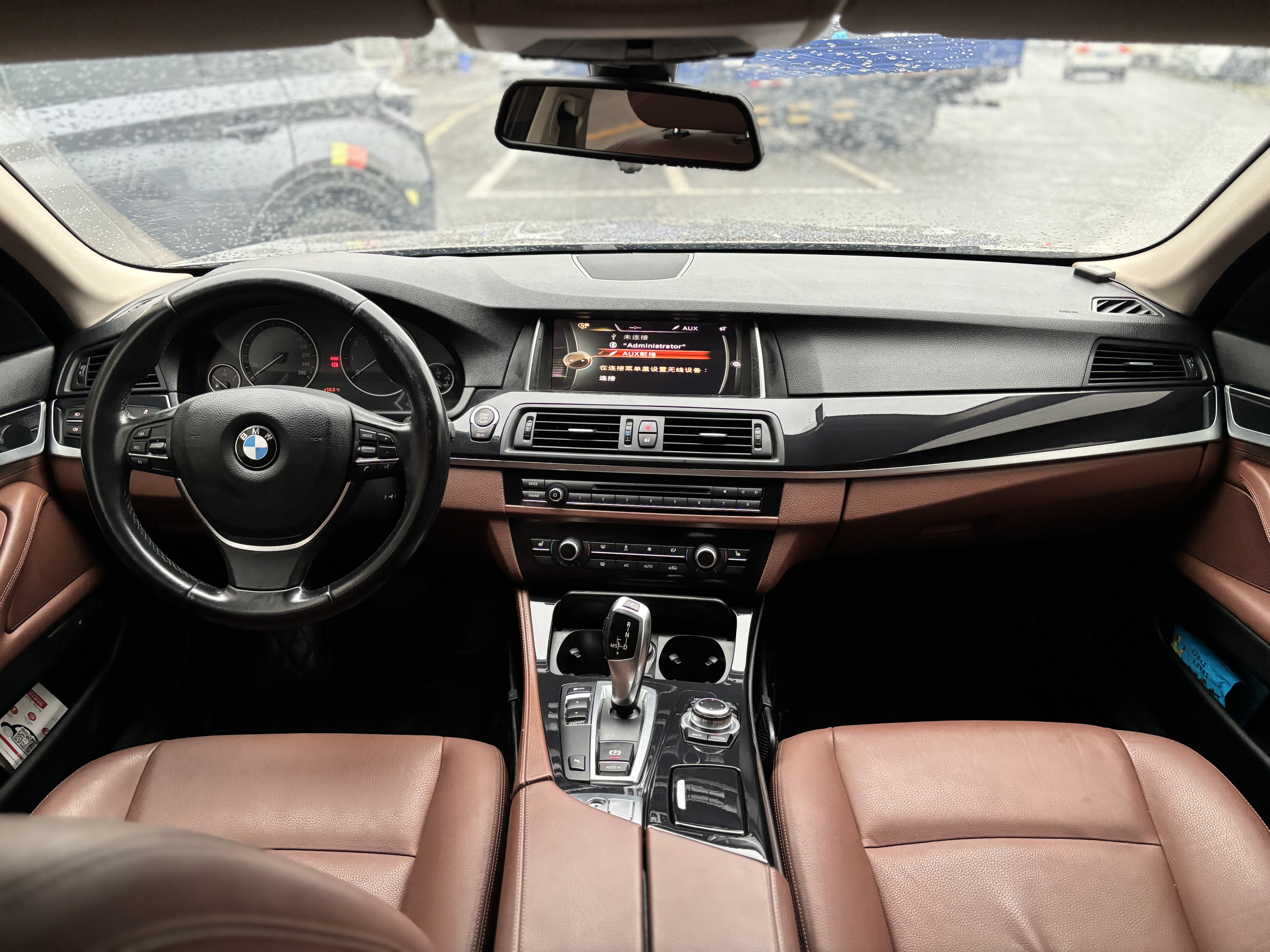 BMW 5 Series 2016 #11 BMW 5 Series 2016 car image #11