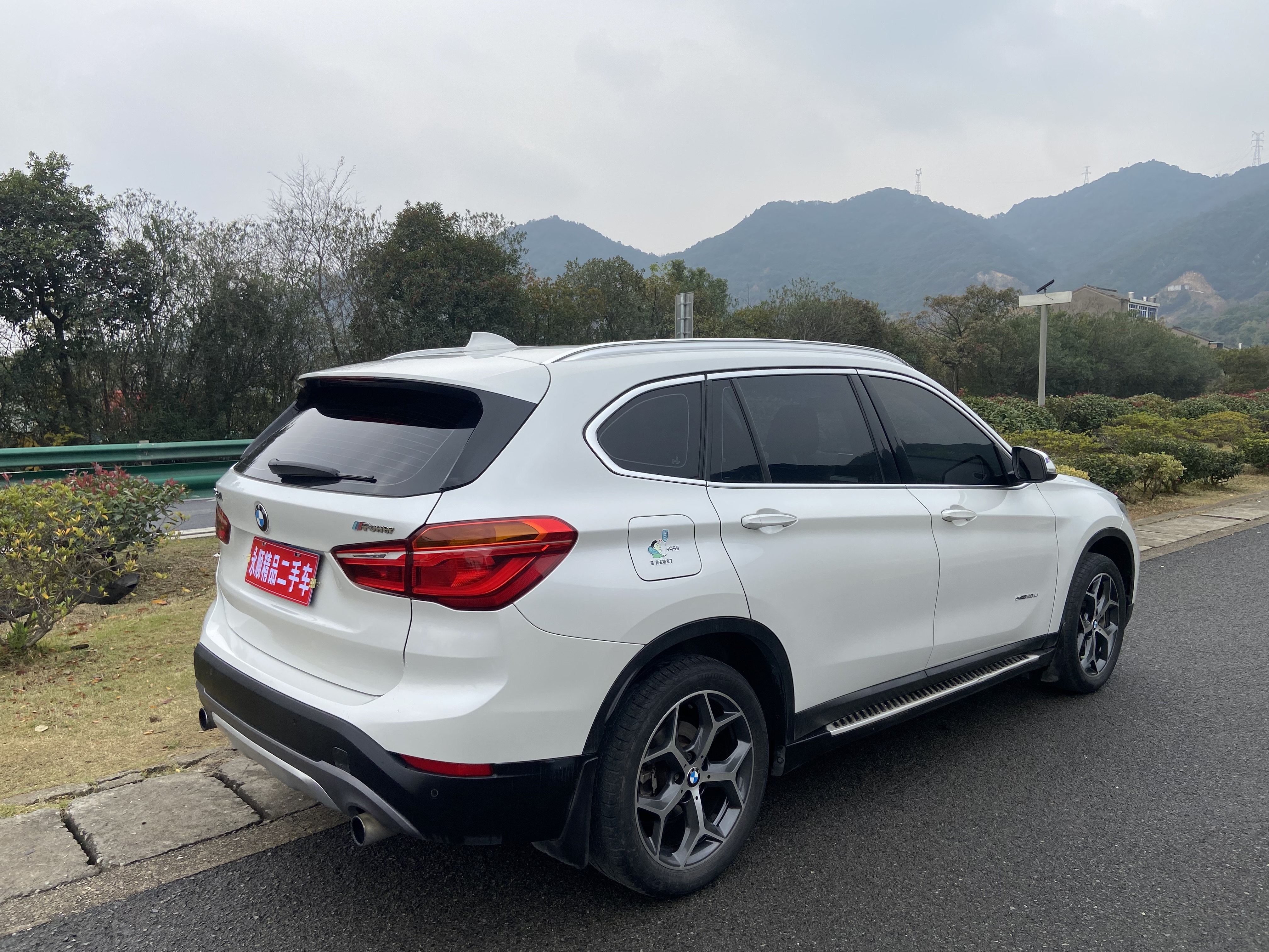BMW X1 2016 #11 BMW X1 2016 car image #11
