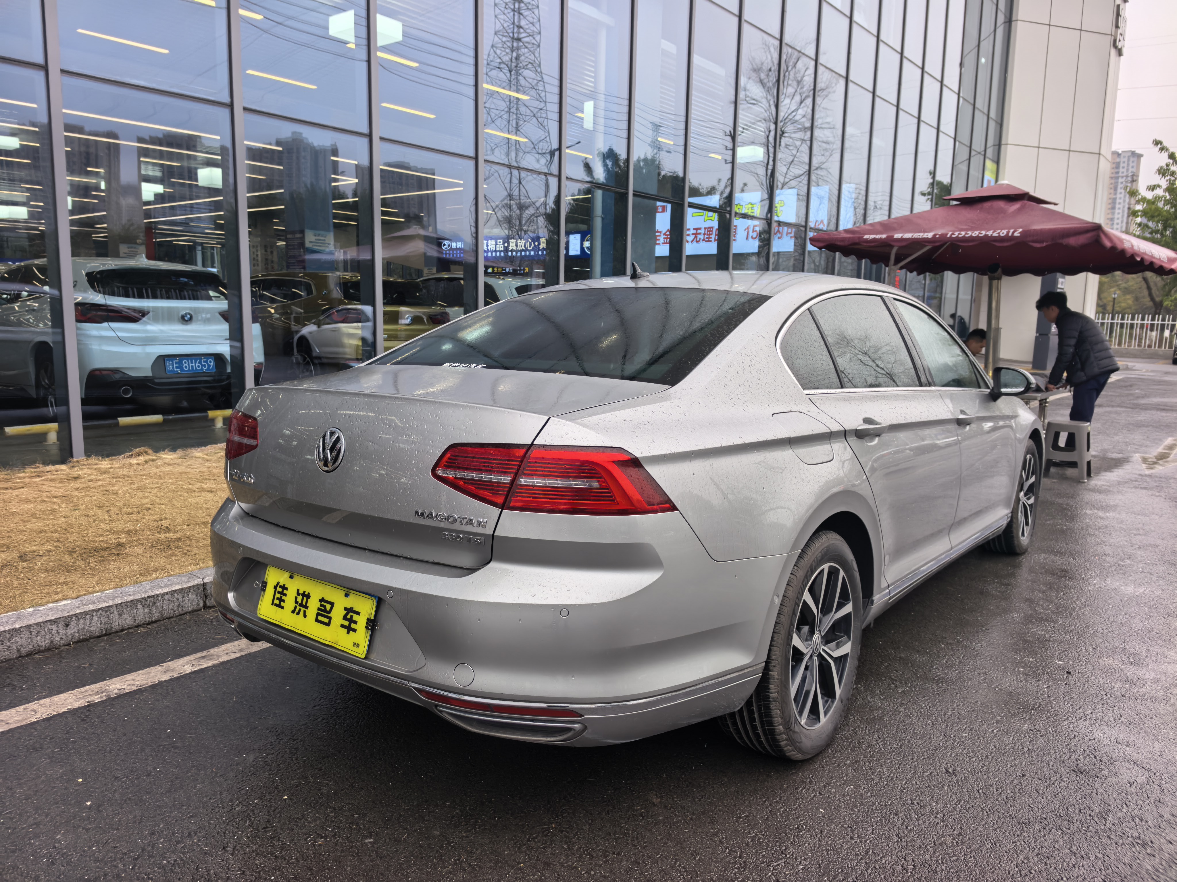 Volkswagen Magotan 2017 #11 Volkswagen Magotan 2017 car image #11