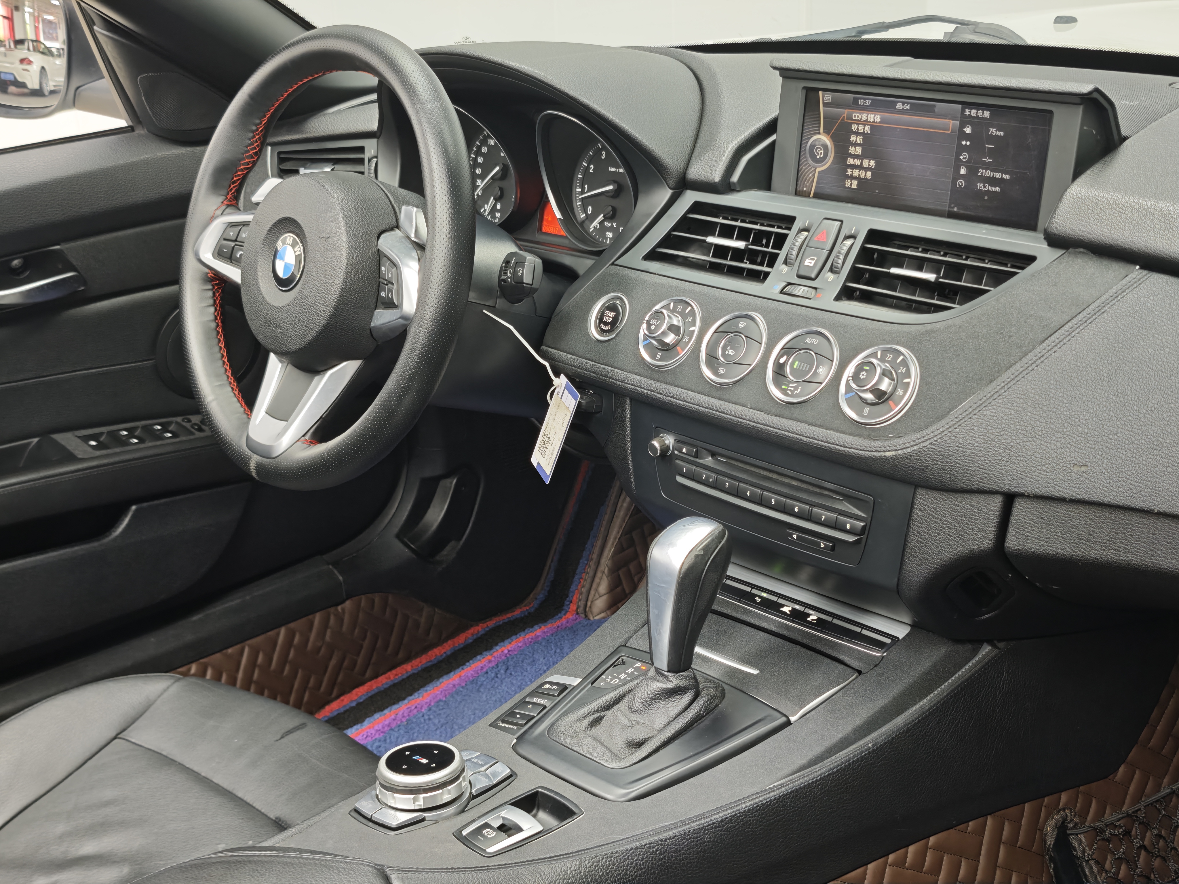 BMW Z4 M40i 2011 car image #11