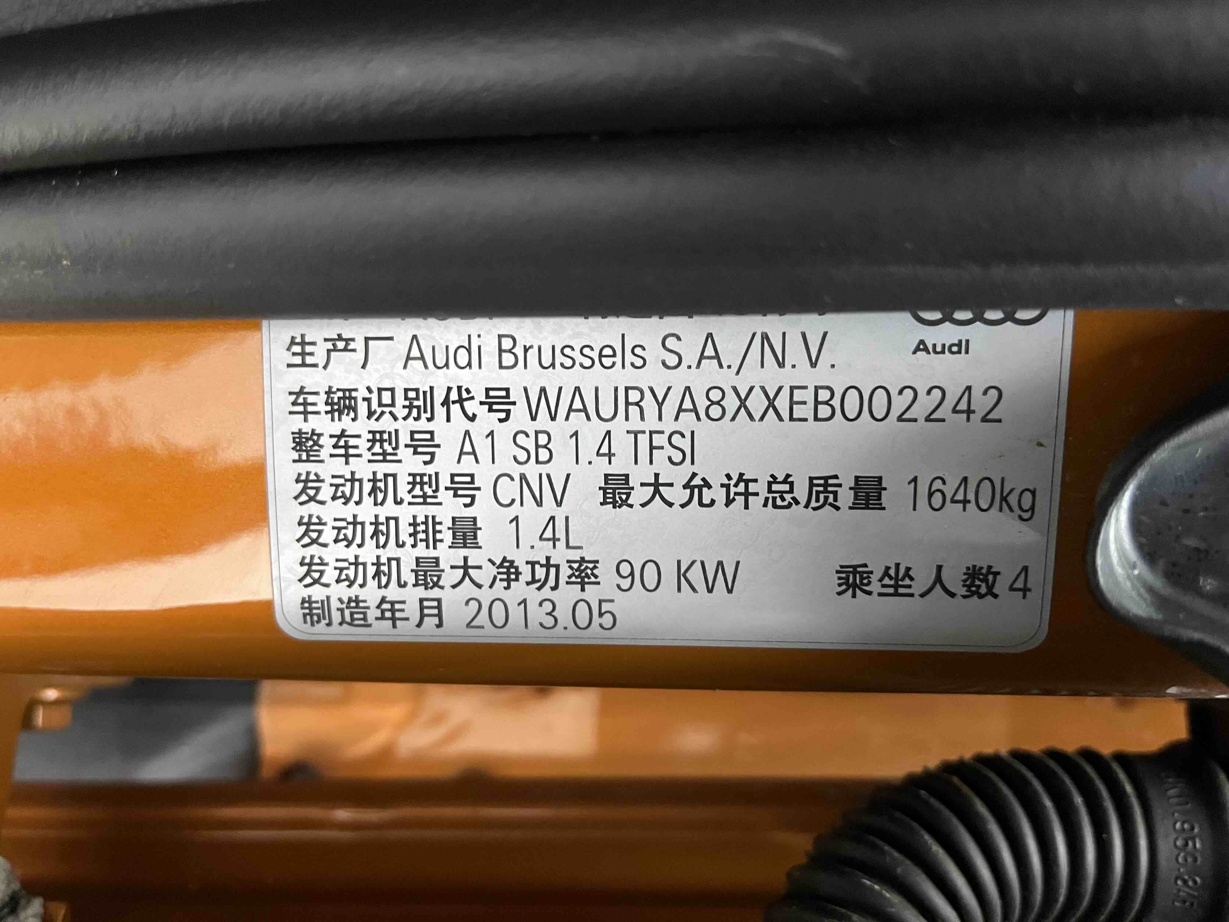 Audi A1 2013 car image #11