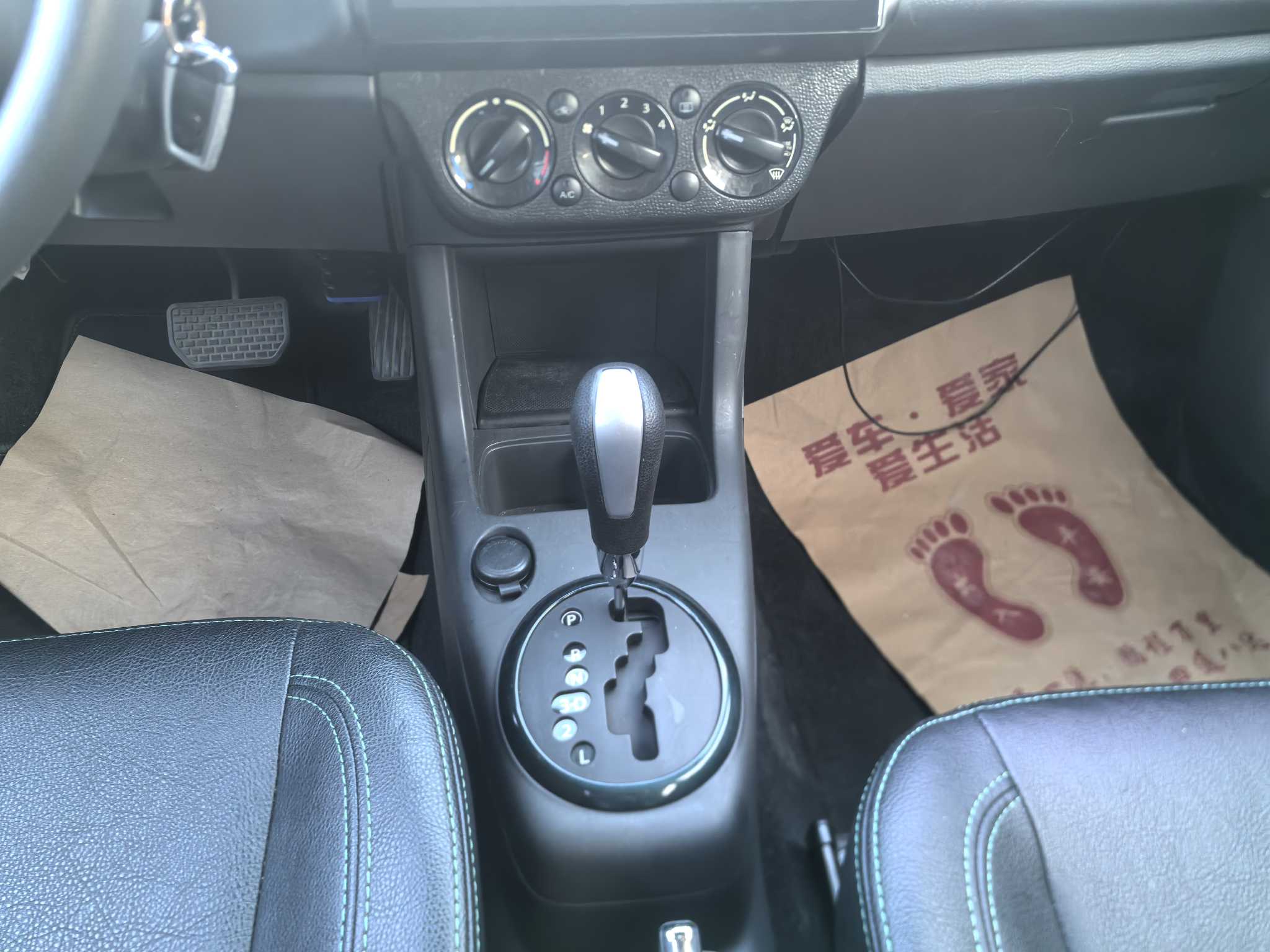 Suzuki Swift 2017 #11 Suzuki Swift 2017 car image #11