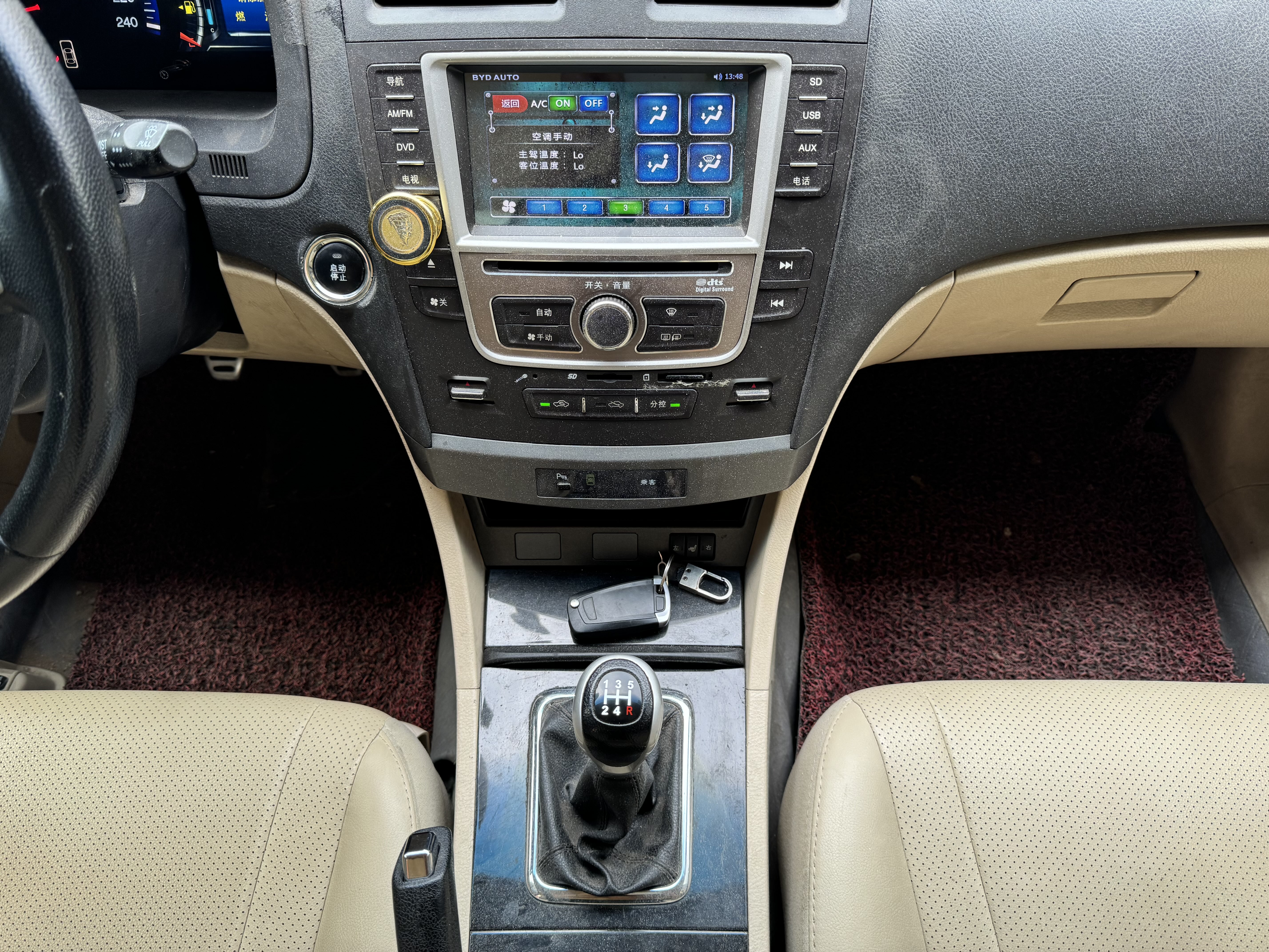 BYD G6 2015 #11 BYD G6 2015 car image #11