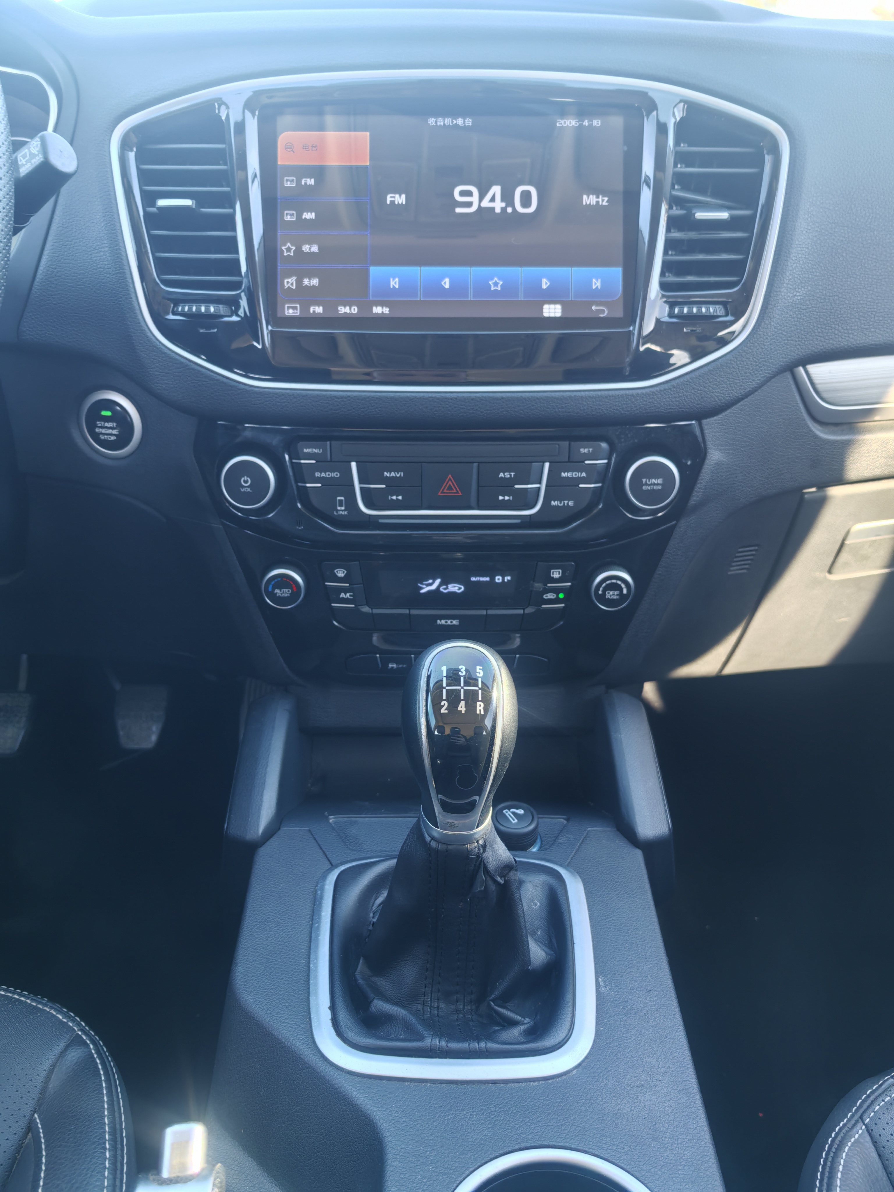 GEELY Vision X6 2017 #11 GEELY Vision X6 2017 car image #11