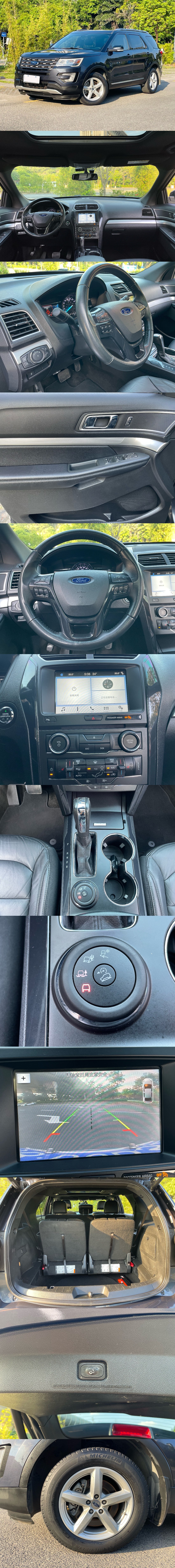 Ford Explorer (Imported) 2018 car image #11