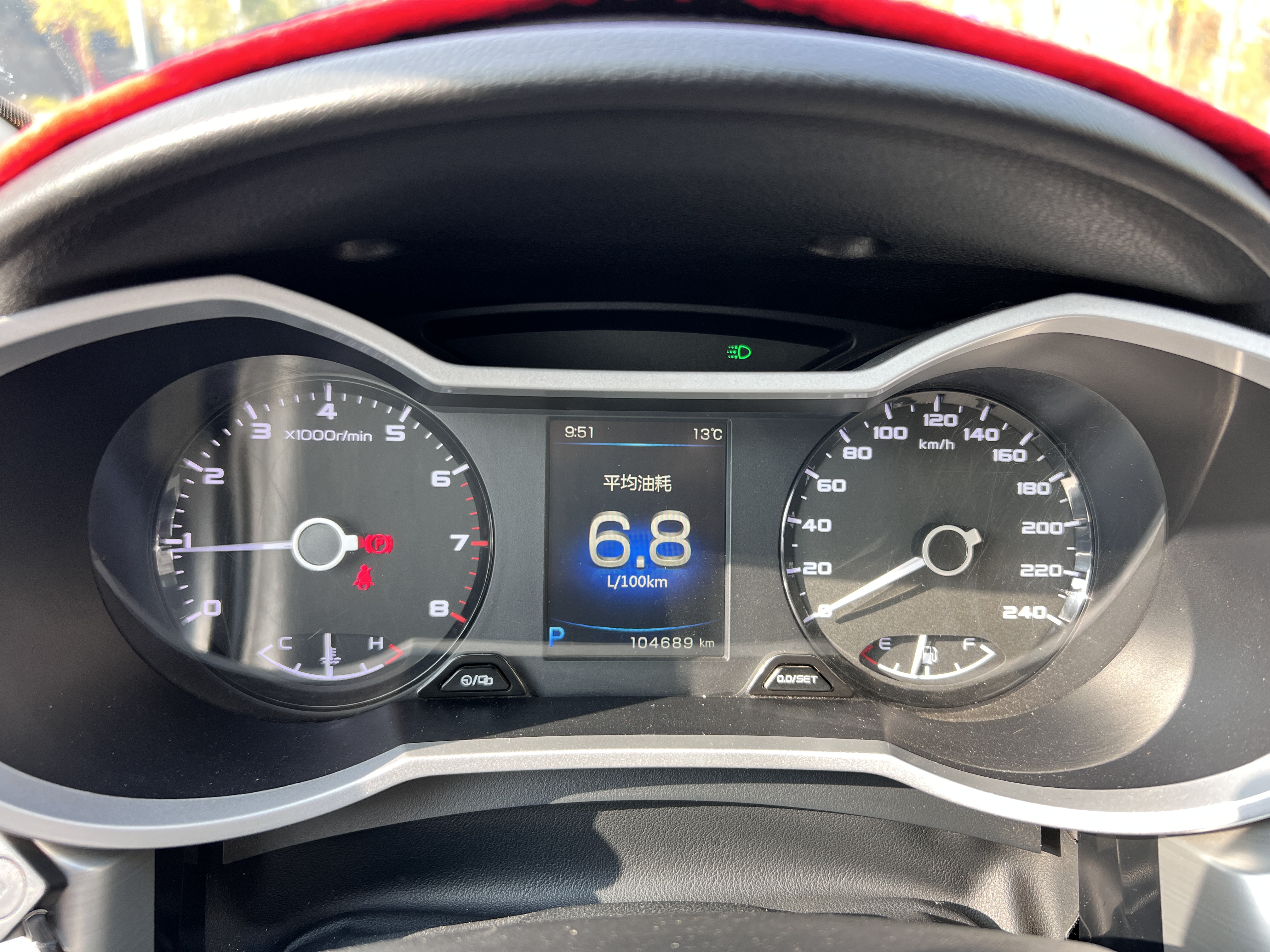 Emgrand GL 2017 #11 Emgrand GL 2017 car image #11
