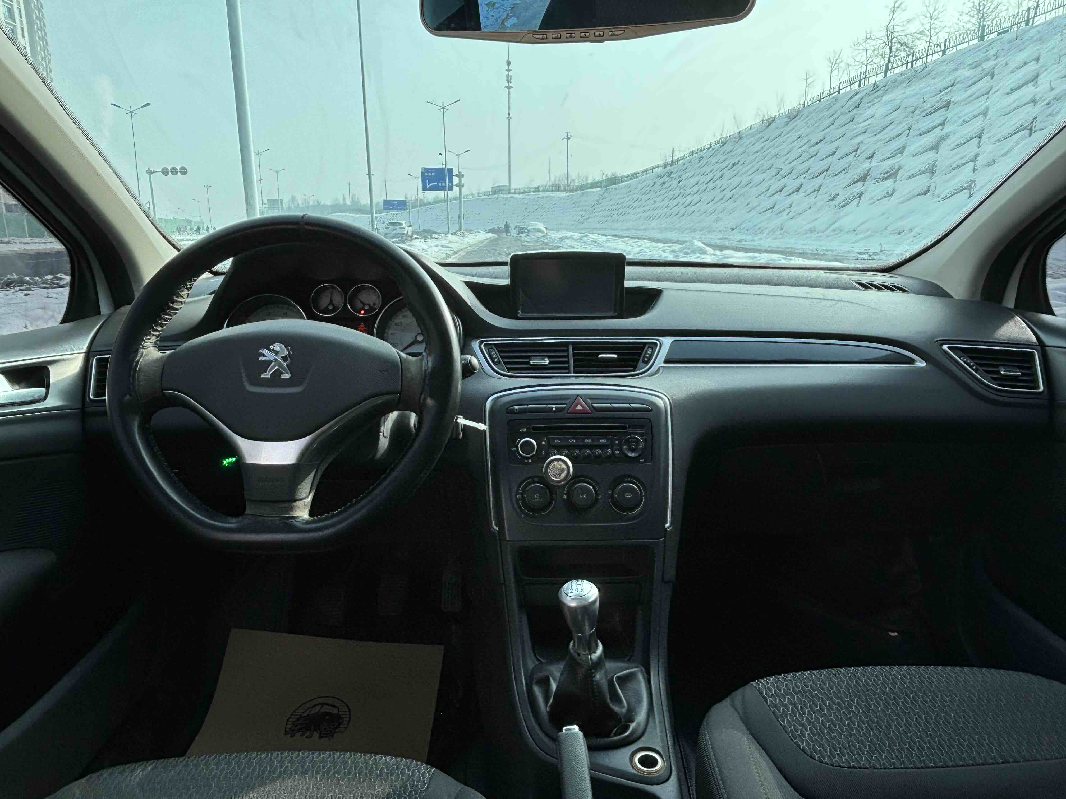 Peugeot 308 2016 car image #11