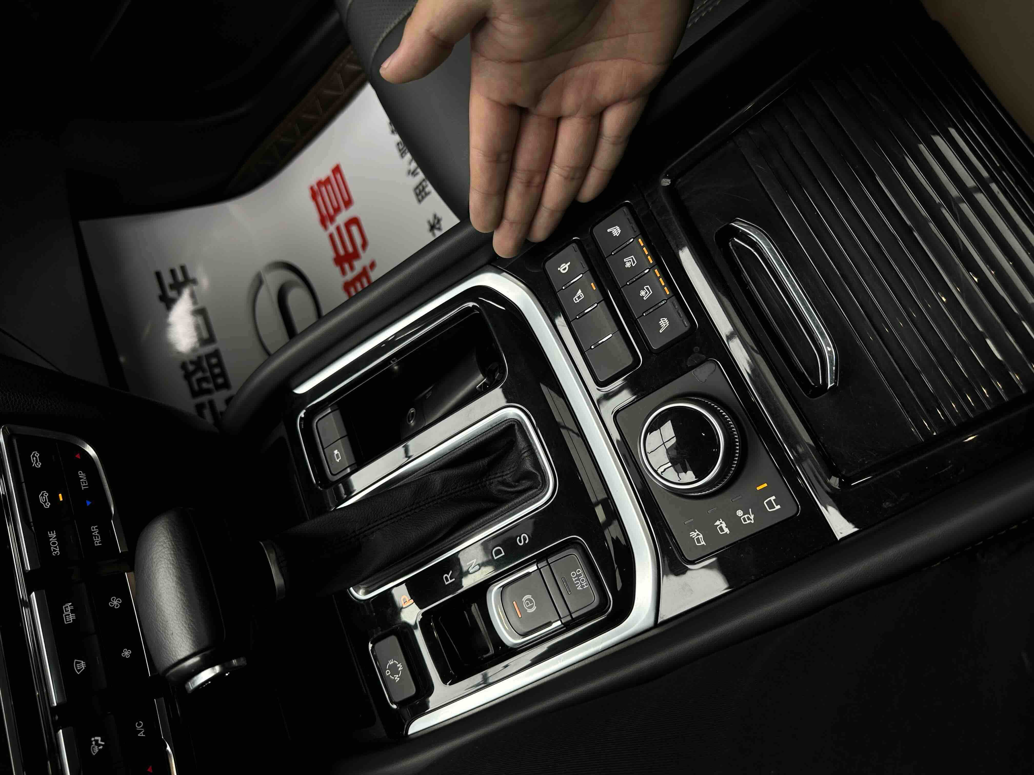 GAC Trumpchi GS8 2017 car image #11