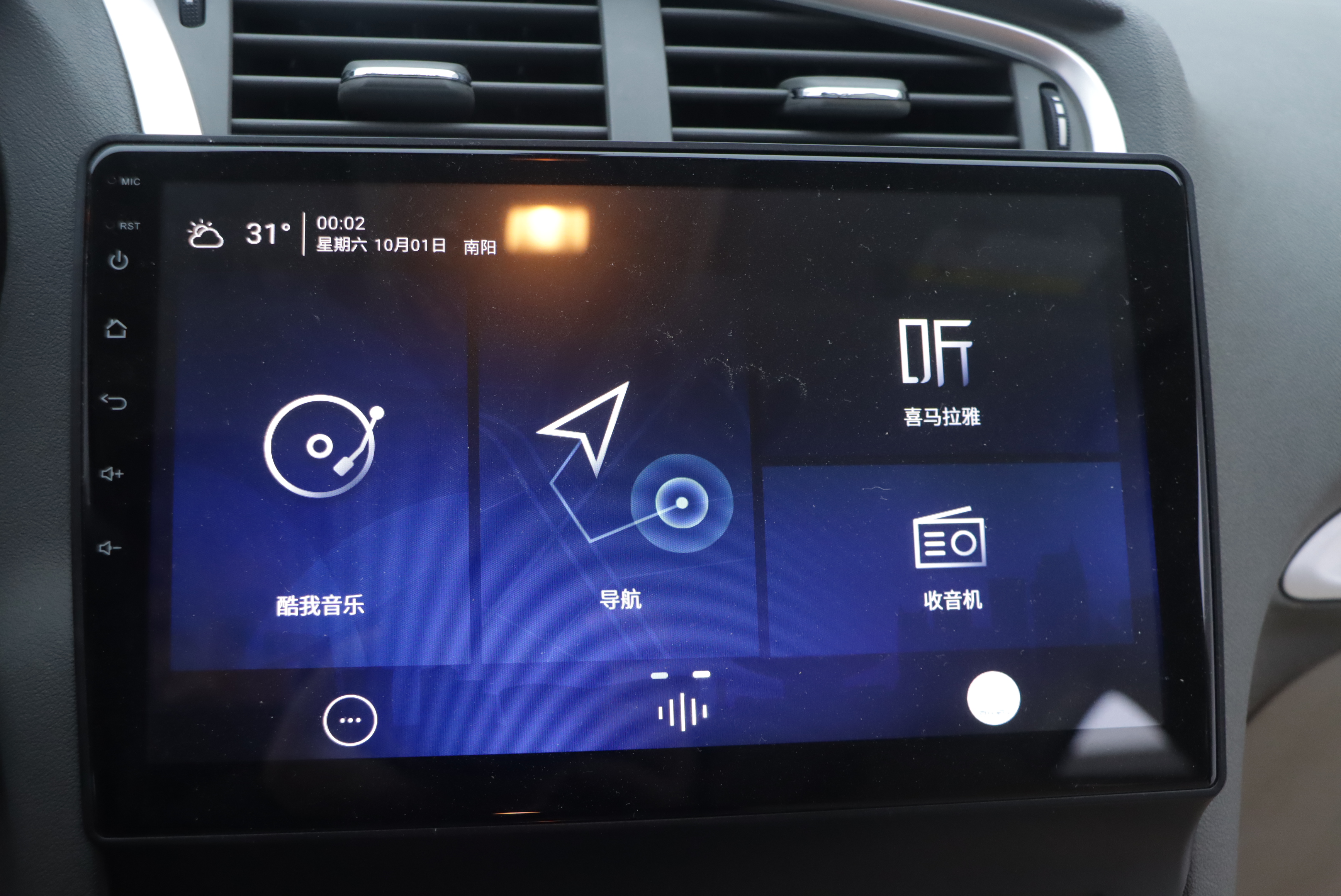 Citroen C4L 2016 صورة سيارة #11