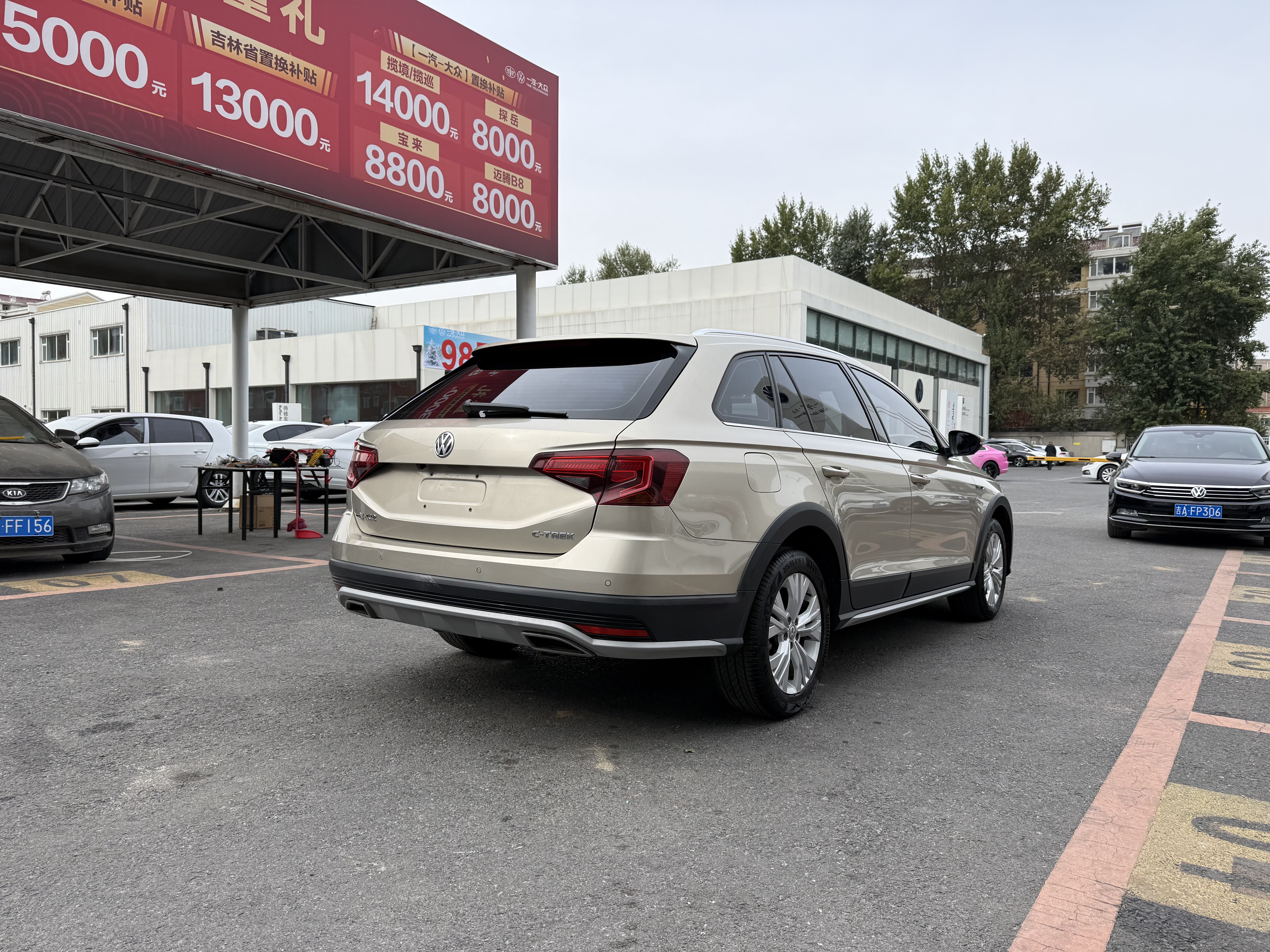 Volkswagen C-Trek 2017 immagine di auto #11