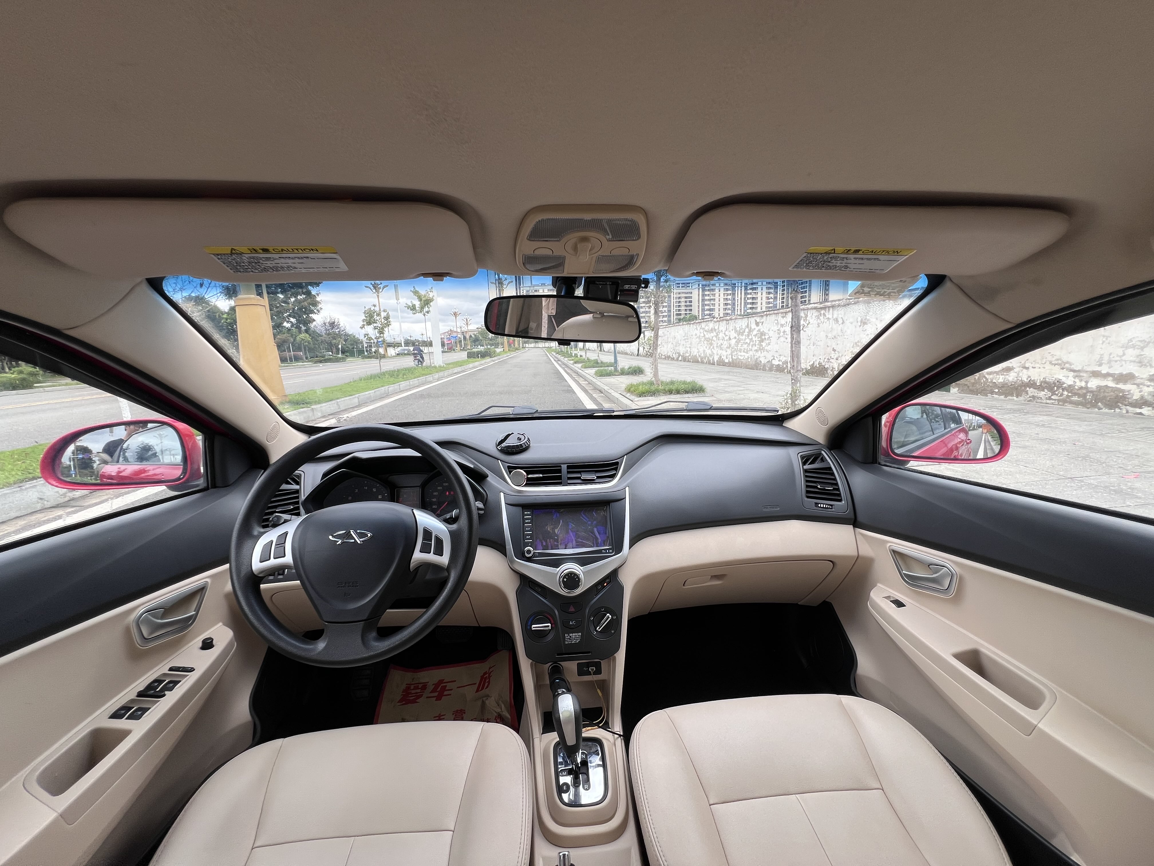 Chery Fulwin 2 2014 #11 Chery Fulwin 2 2014 car image #11