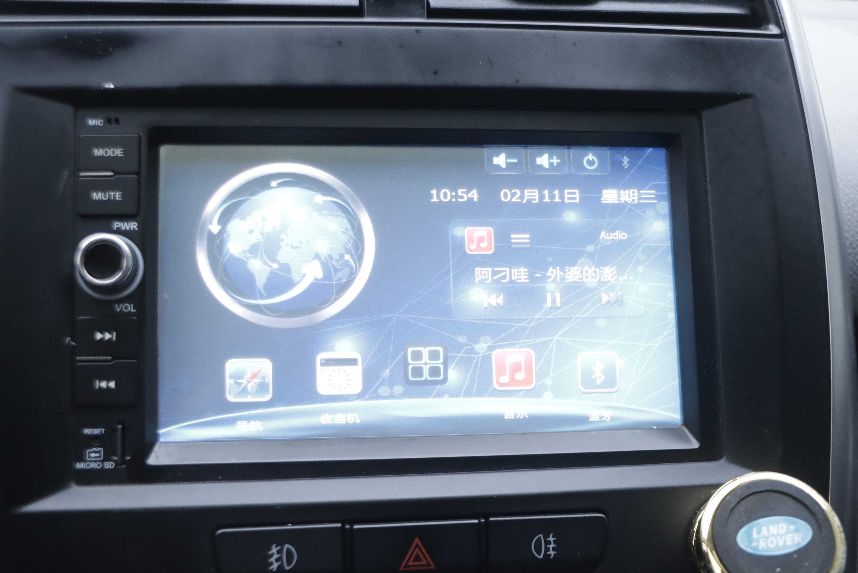 Chery Tiggo 3 2016 #11 Chery Tiggo 3 2016 car image #11