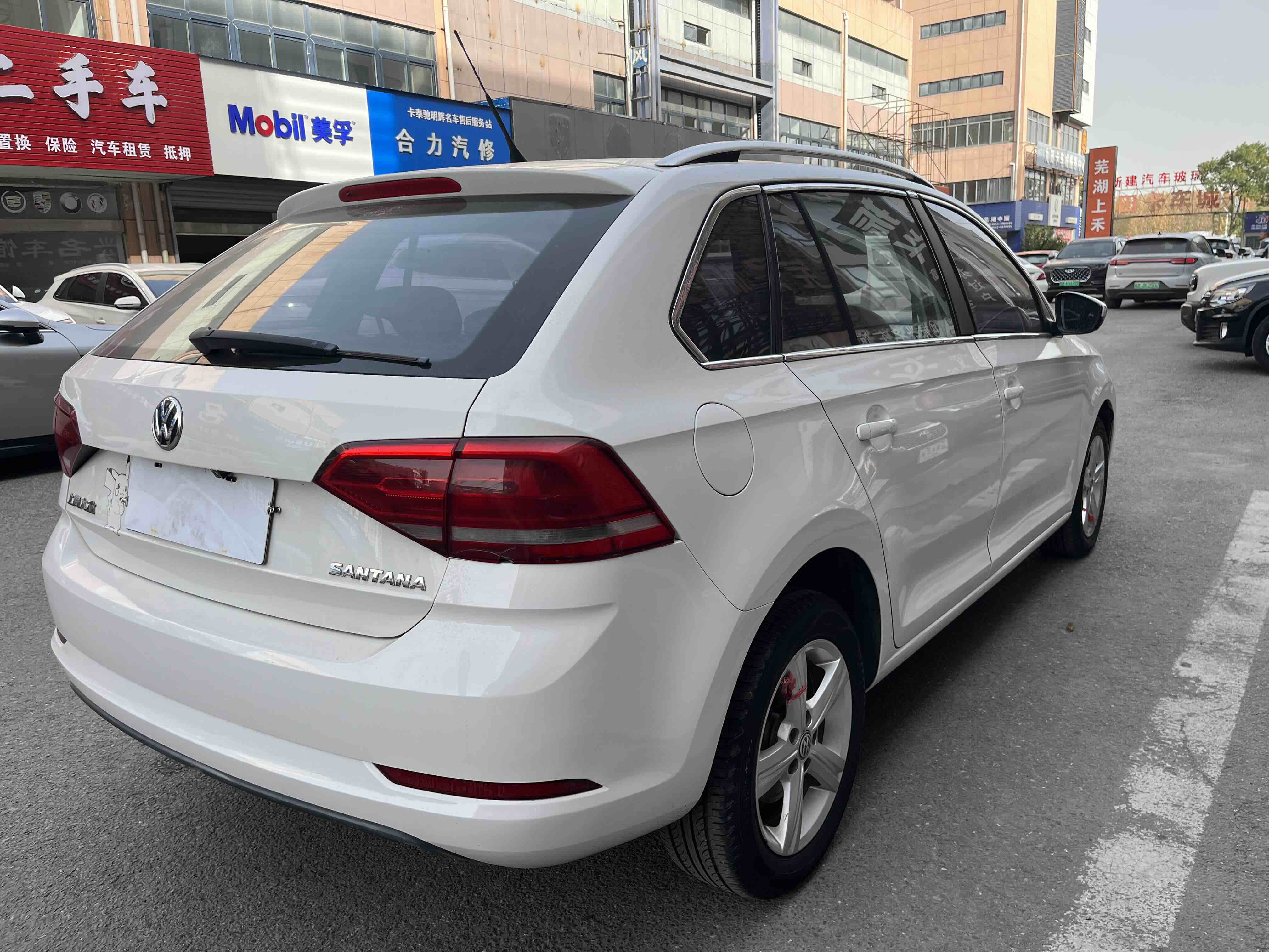 Volkswagen Santana 2016 #11 Volkswagen Santana 2016 immagine di auto #11