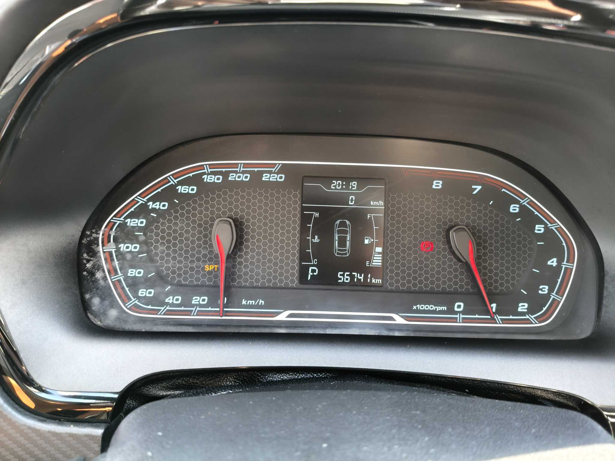 奇瑞 瑞虎3x 2016 汽车图片 #11