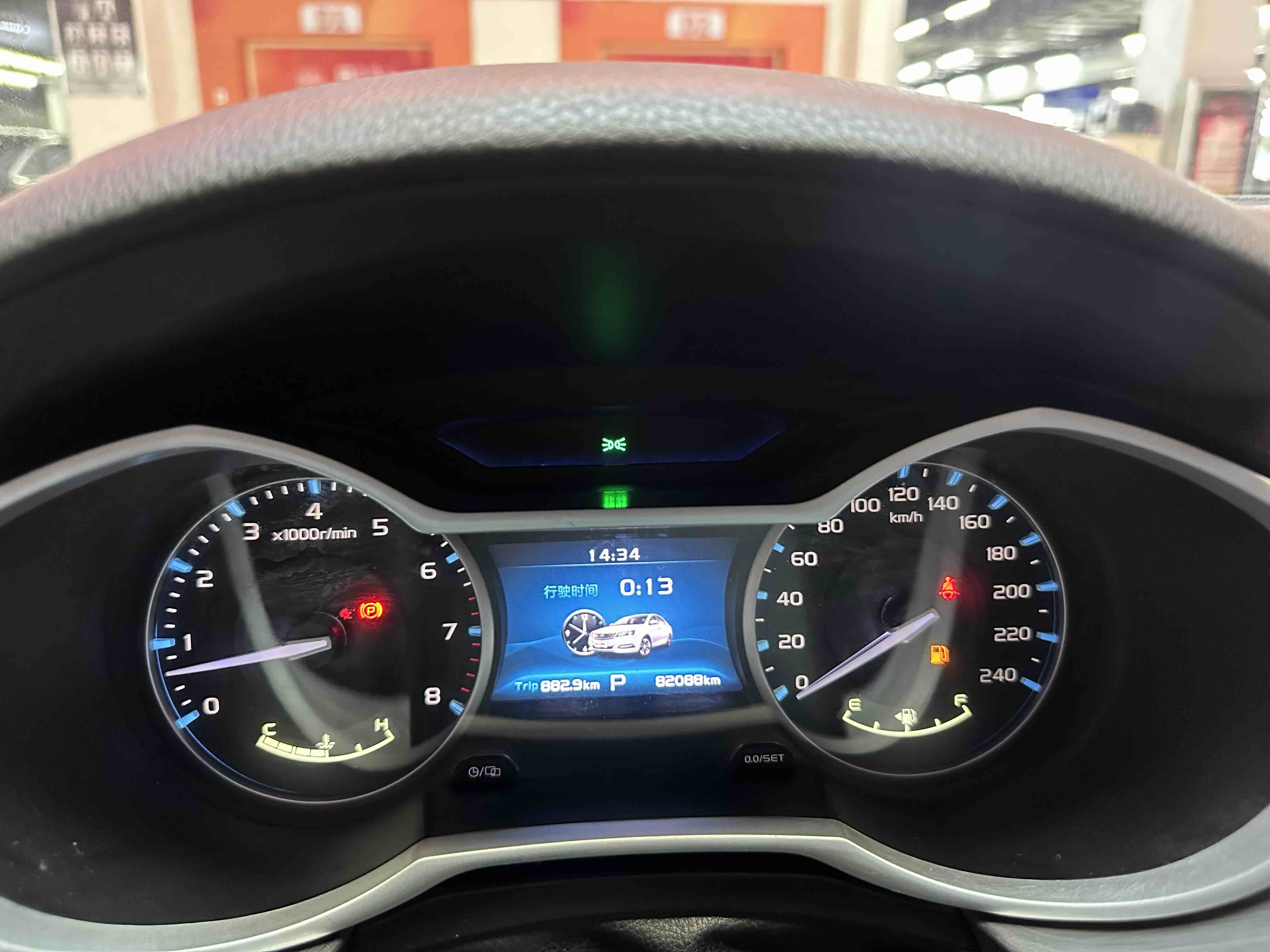 GEELY Emgrand 2017 #11 GEELY Emgrand 2017 immagine di auto #11