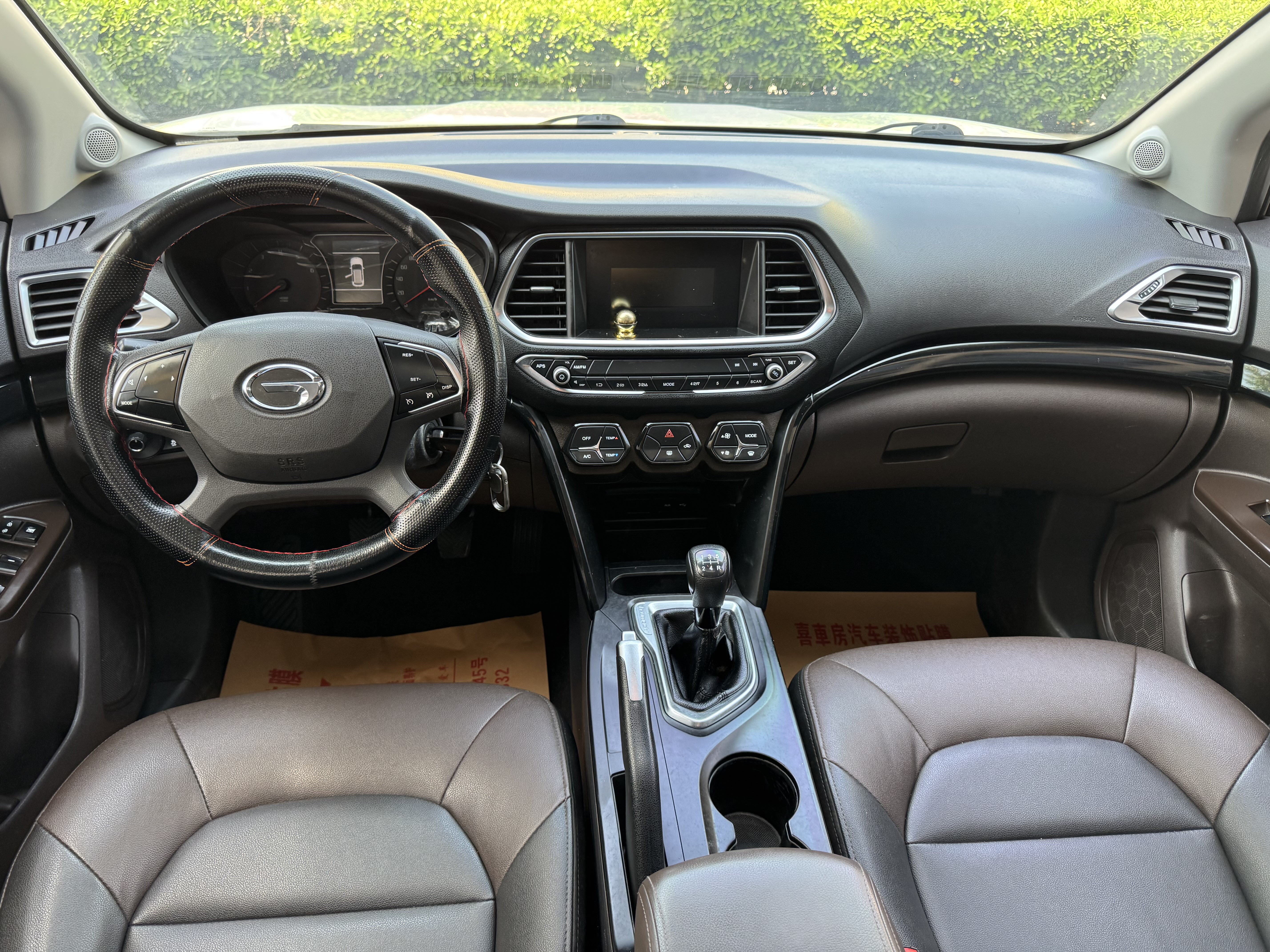 广汽传祺 传祺GS4 2016 汽车图片 #11