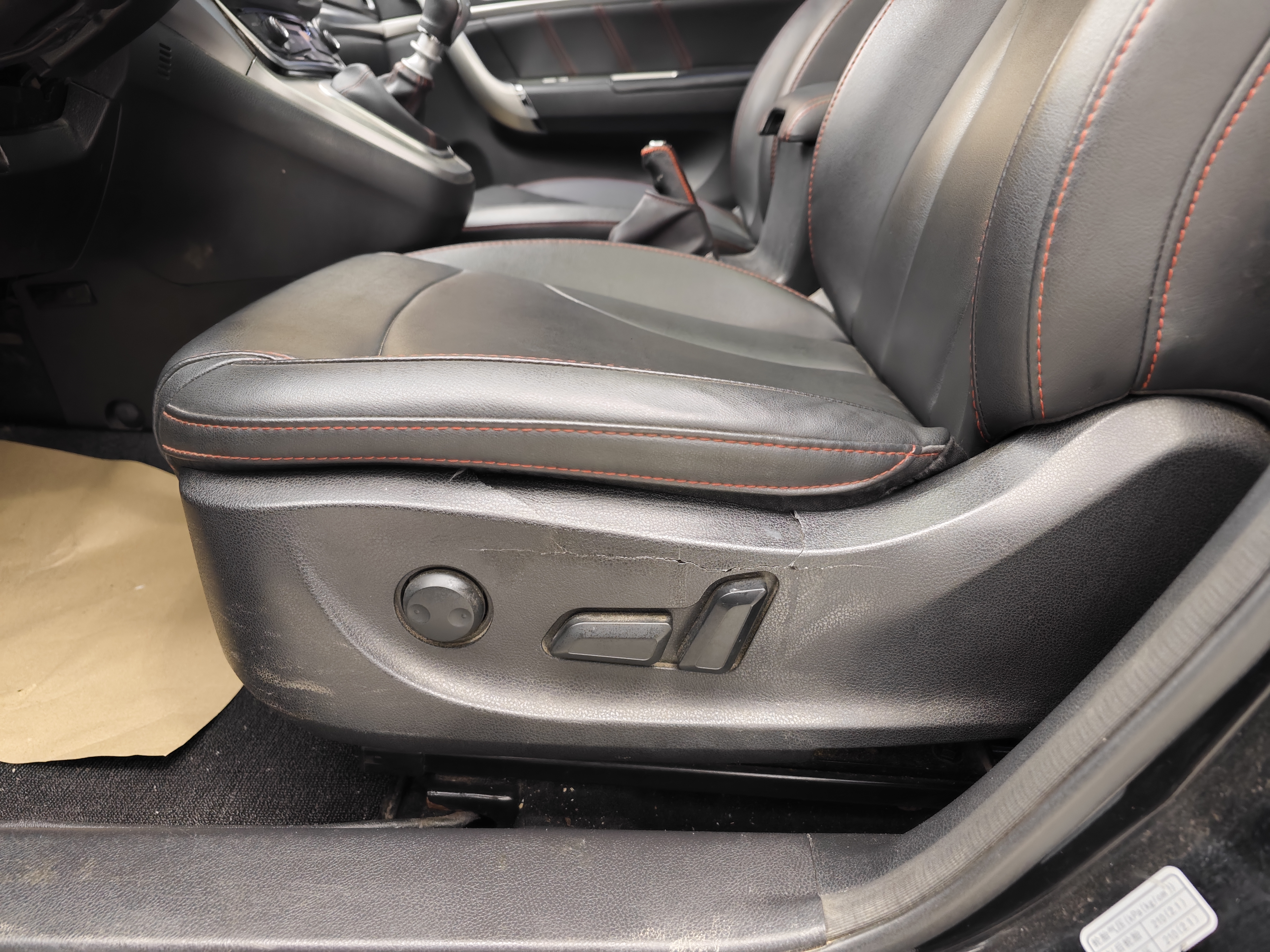 Haval H6 2017 #11 Haval H6 2017 car image #11