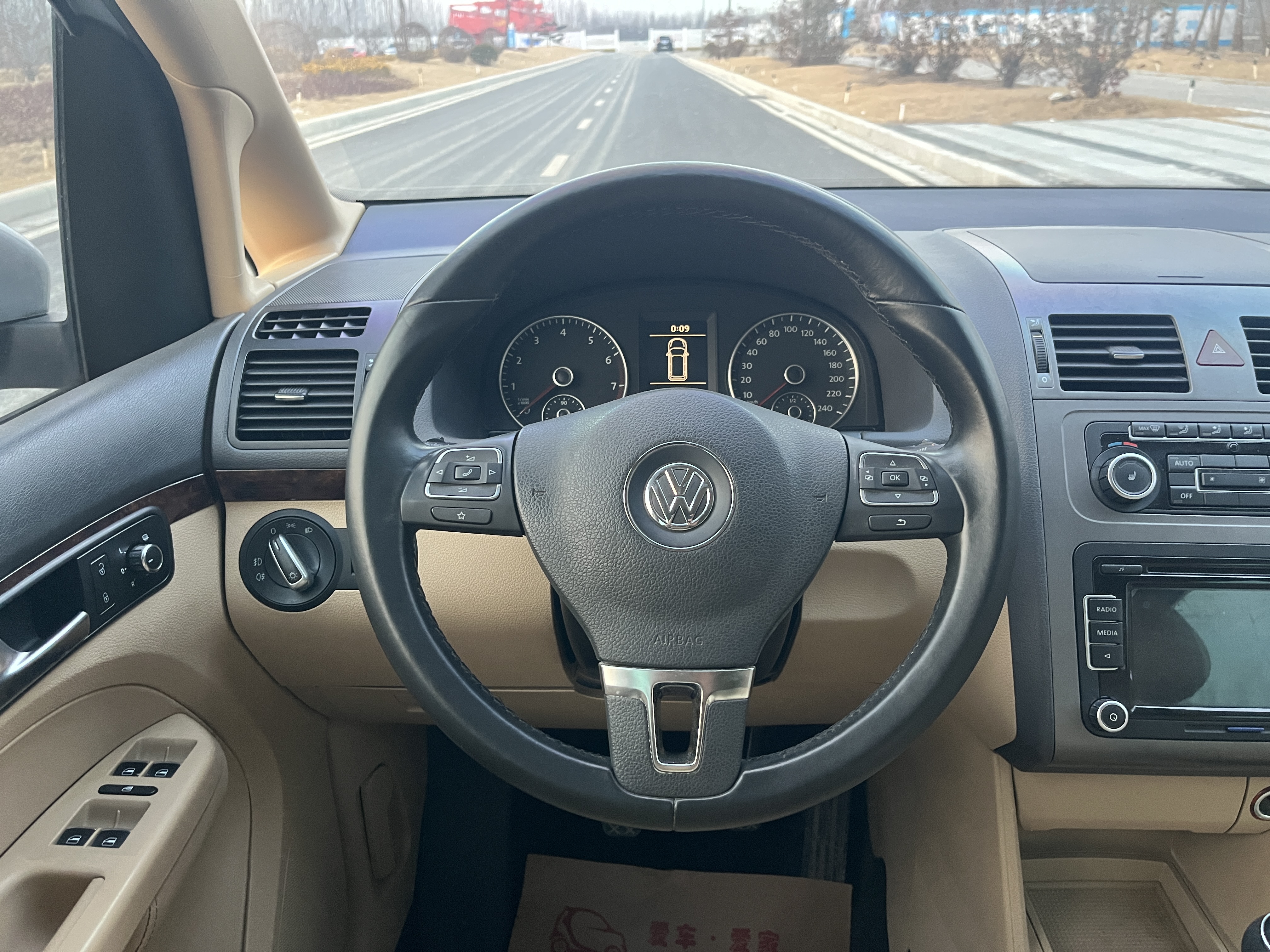 Volkswagen Touran 2013 #11 Volkswagen Touran 2013 car image #11