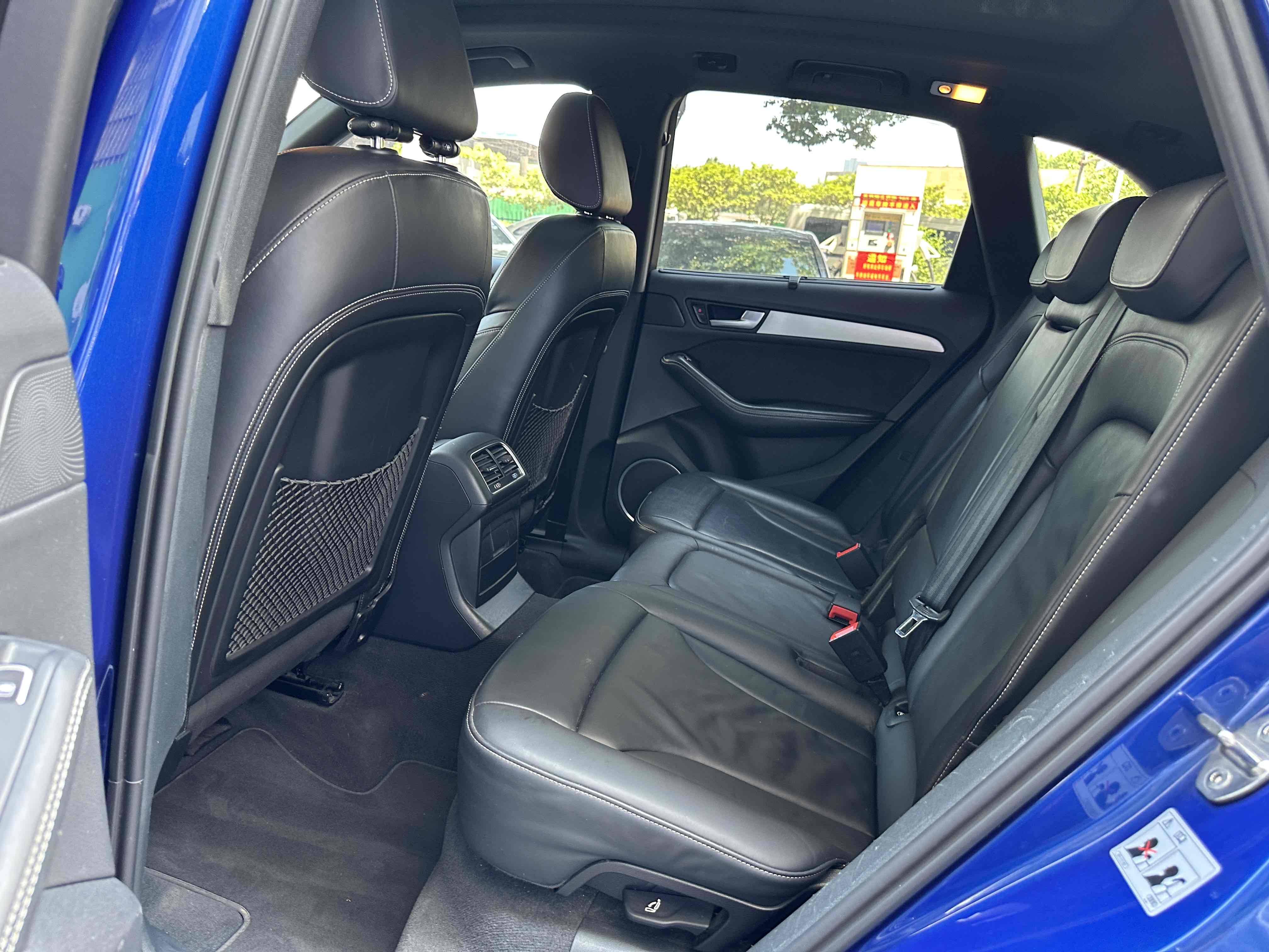 Audi SQ5 2016 imagen de coche #11