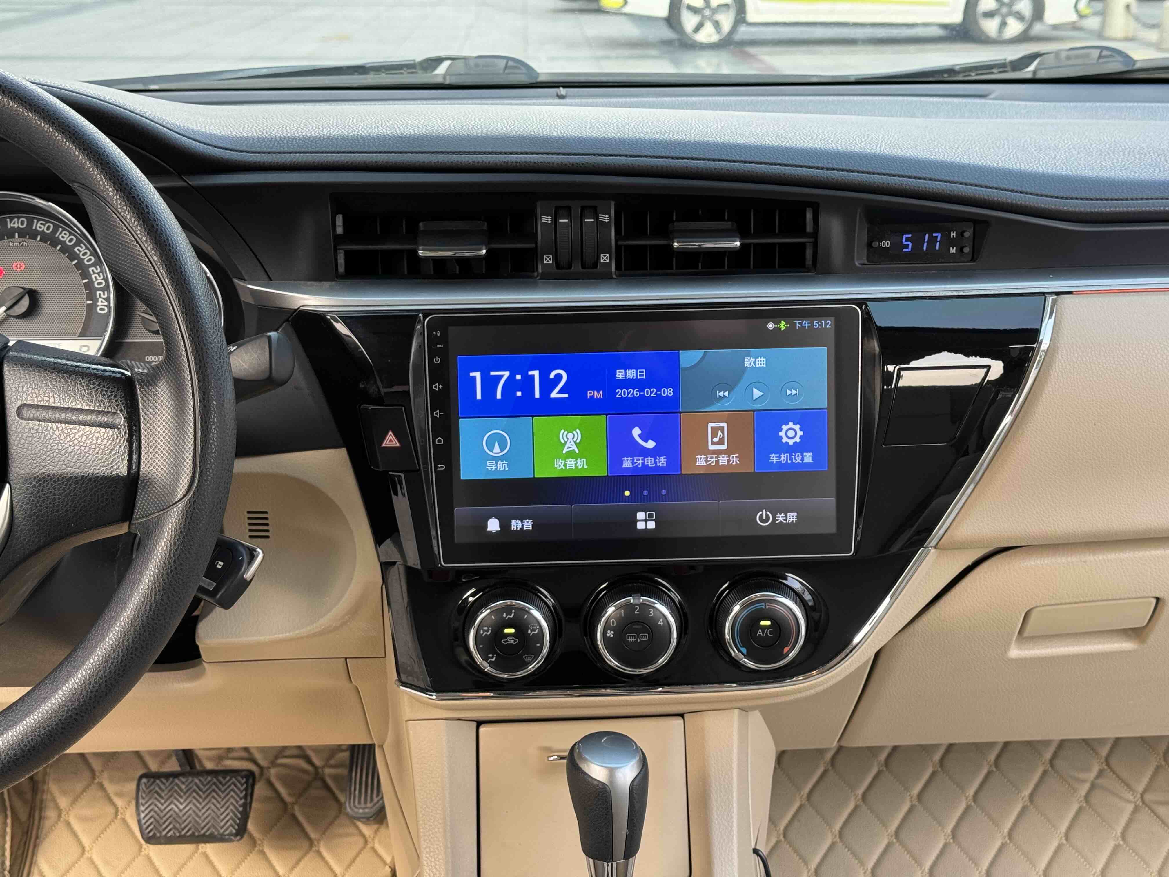 Corolla 2017 #11 Corolla 2017 car image #11