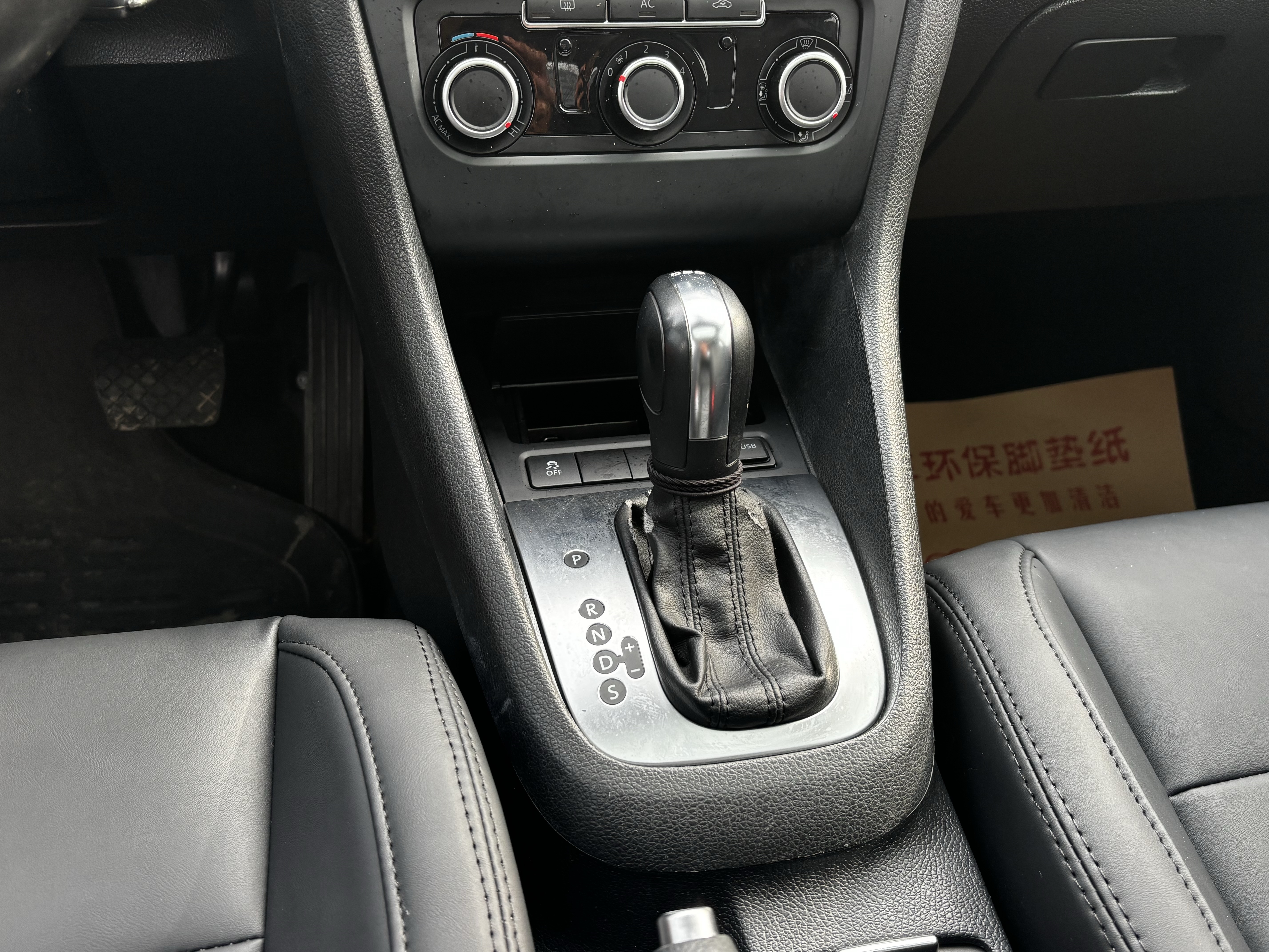 Volkswagen Golf 2012 #11 Volkswagen Golf 2012 car image #11