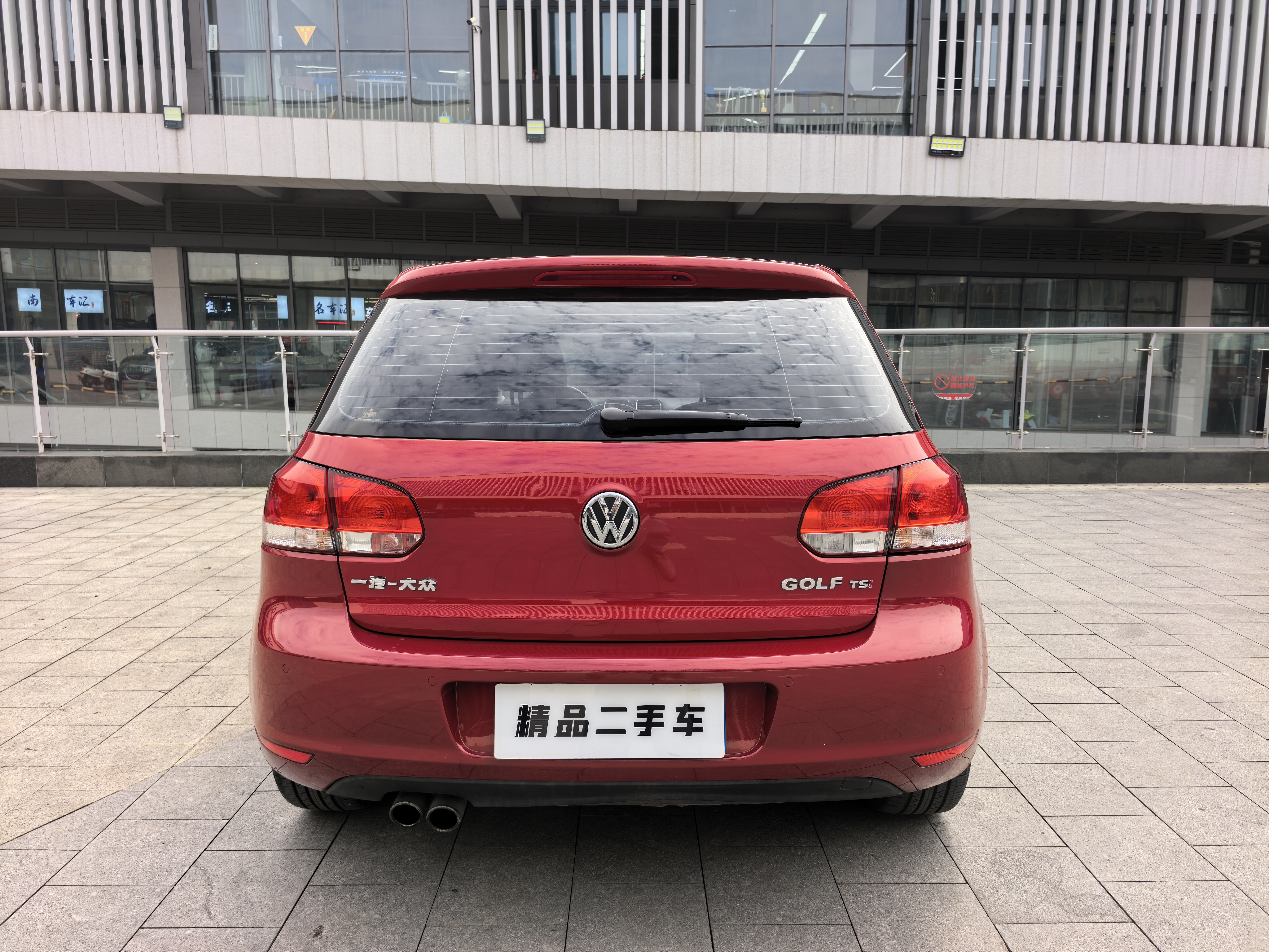 Volkswagen Golf 2012 #11 Volkswagen Golf 2012 car image #11