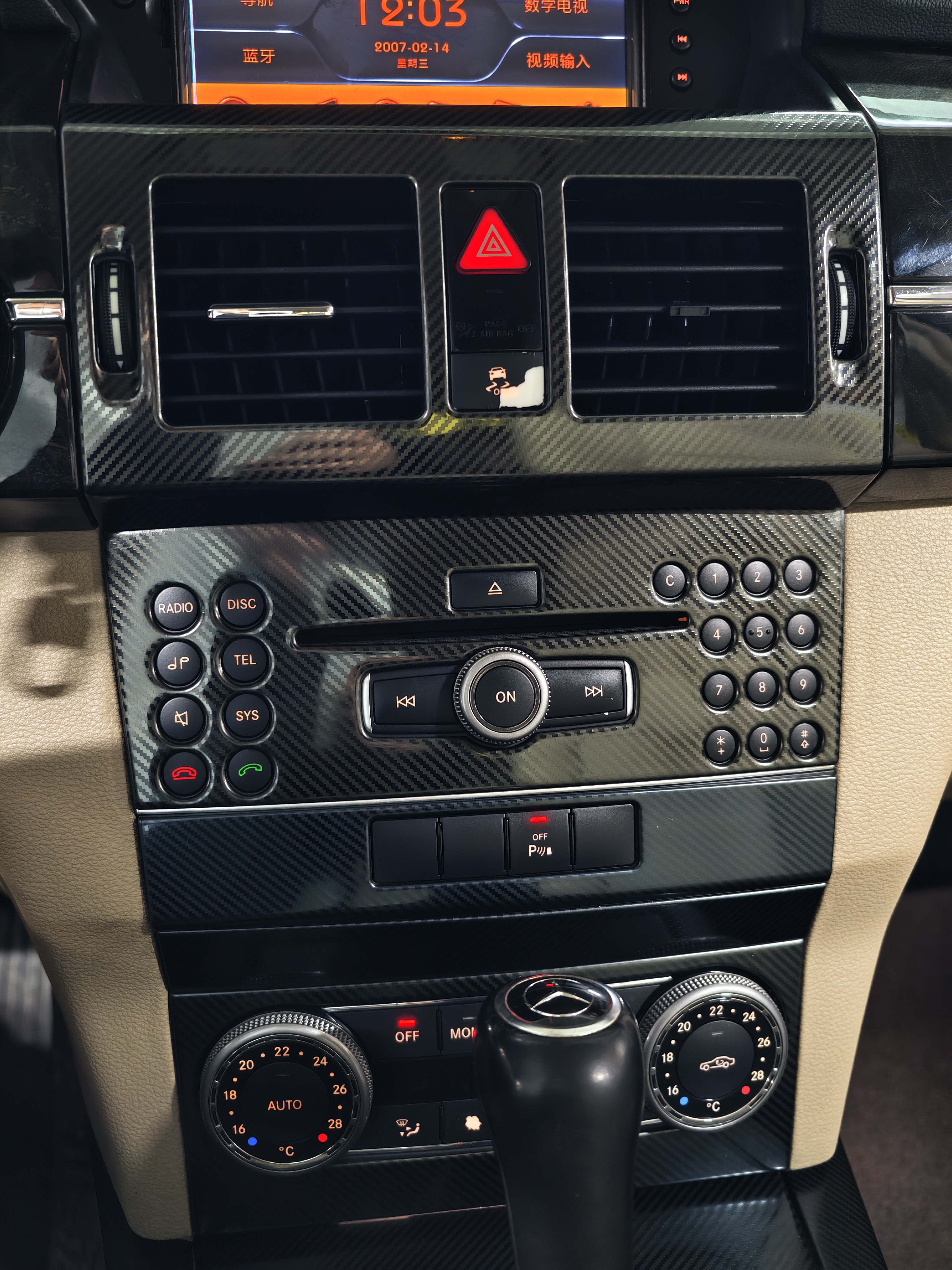 Mercedes-Benz GLK Class (Imported) 2011 immagine di auto #11