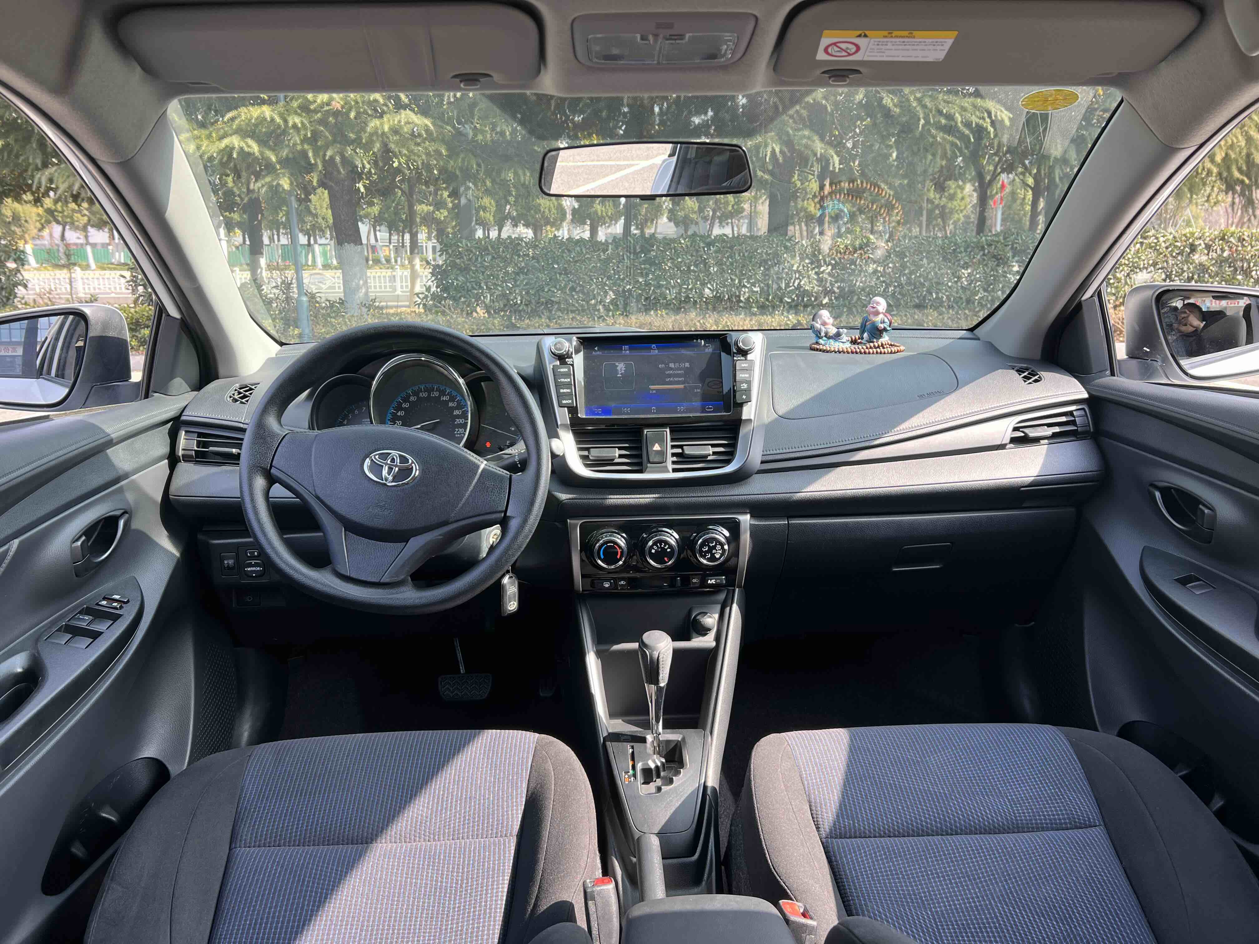 Yaris L Zhixuan 2017 car image #11