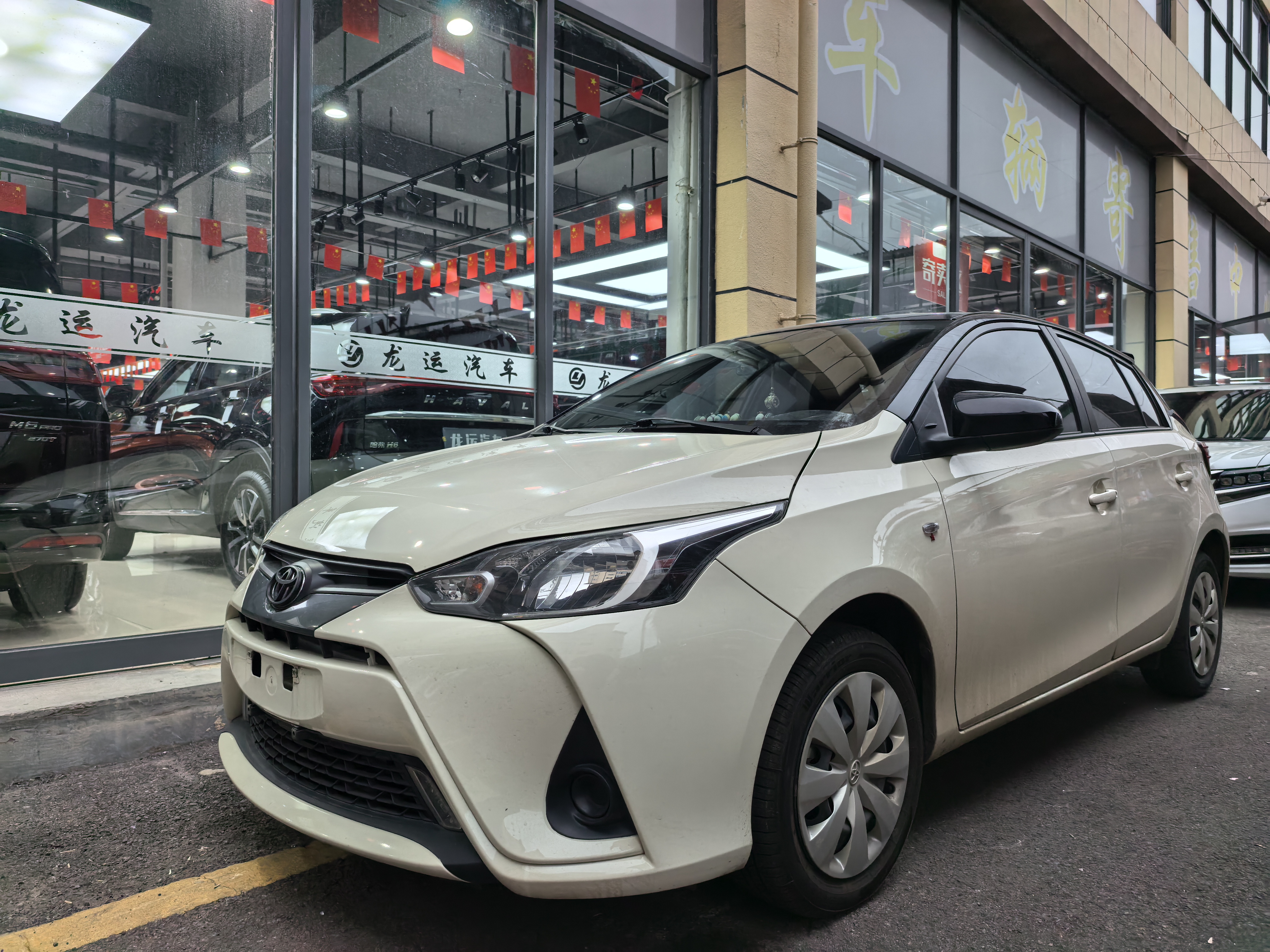 Toyota Yaris L Zhixuan 2017 #11 Toyota Yaris L Zhixuan 2017 immagine di auto #11