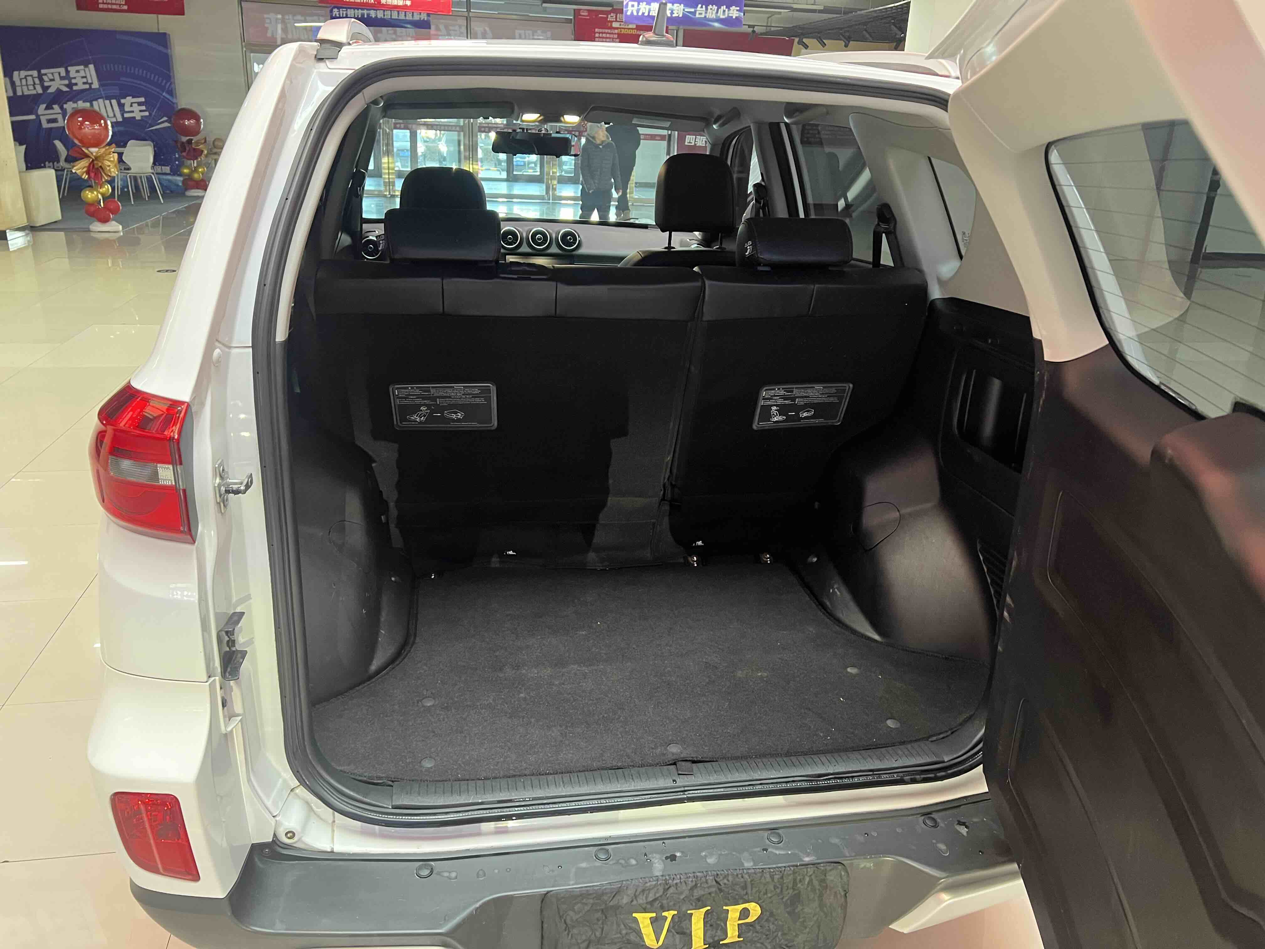 Kaiyi X3 2016 #11 Kaiyi X3 2016 car image #11