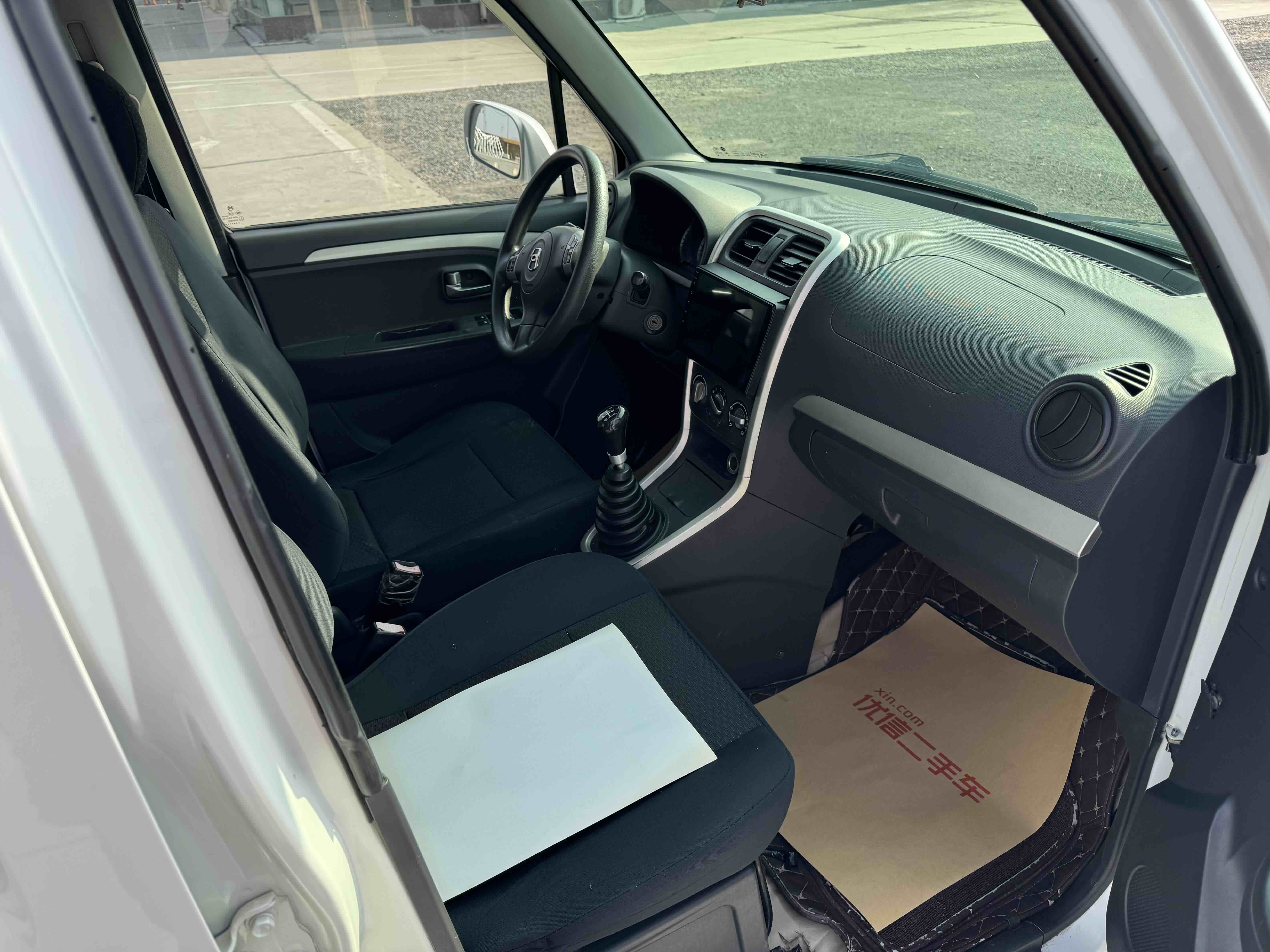 Suzuki Wagon R X5 2015 изображение автомобиля #11