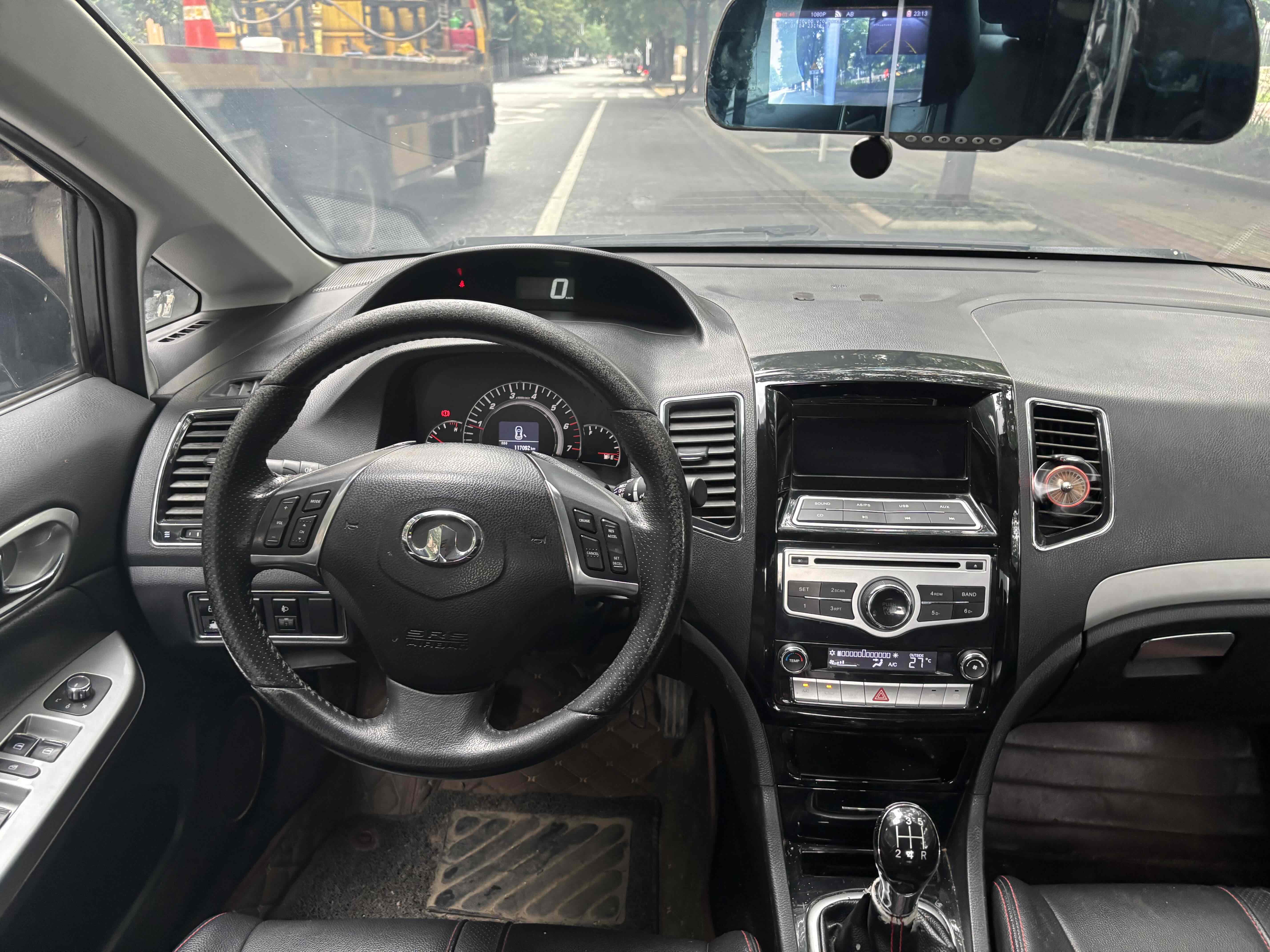 Great Wall C50 2013 imagen de coche #11