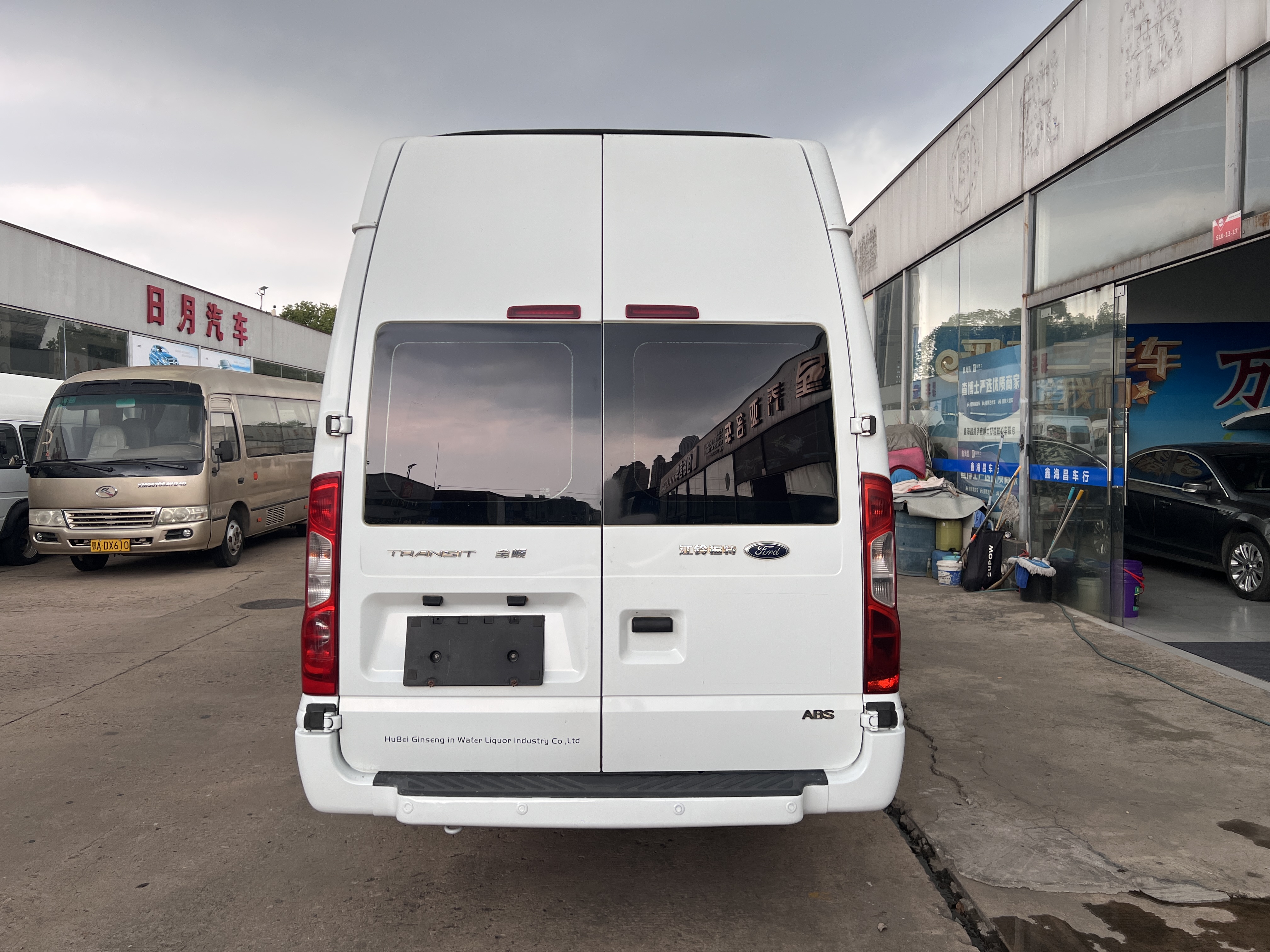 Ford New Transit 2017 #11 Ford New Transit 2017 car image #11