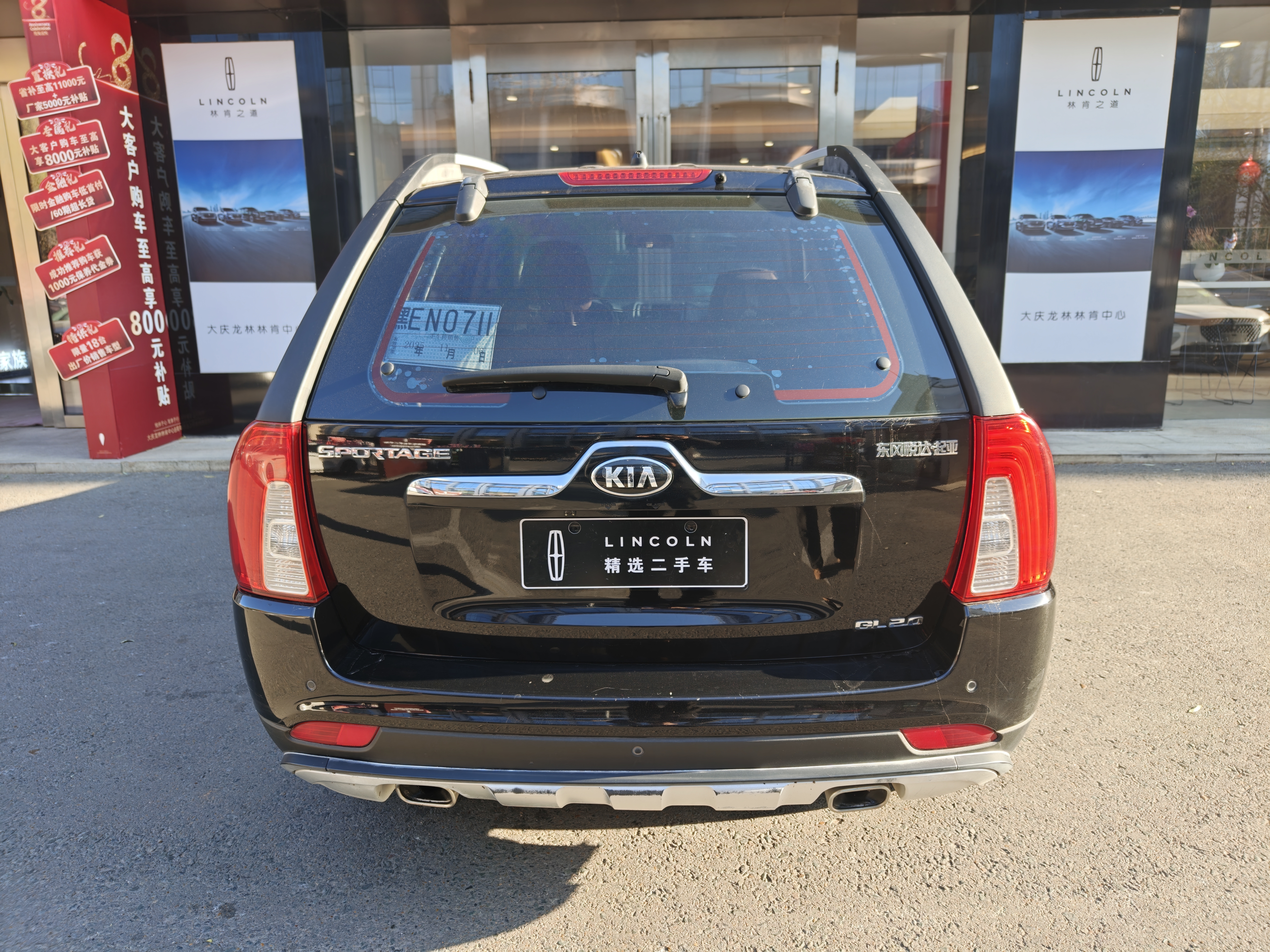 Kia Sportage 2013 car image #11