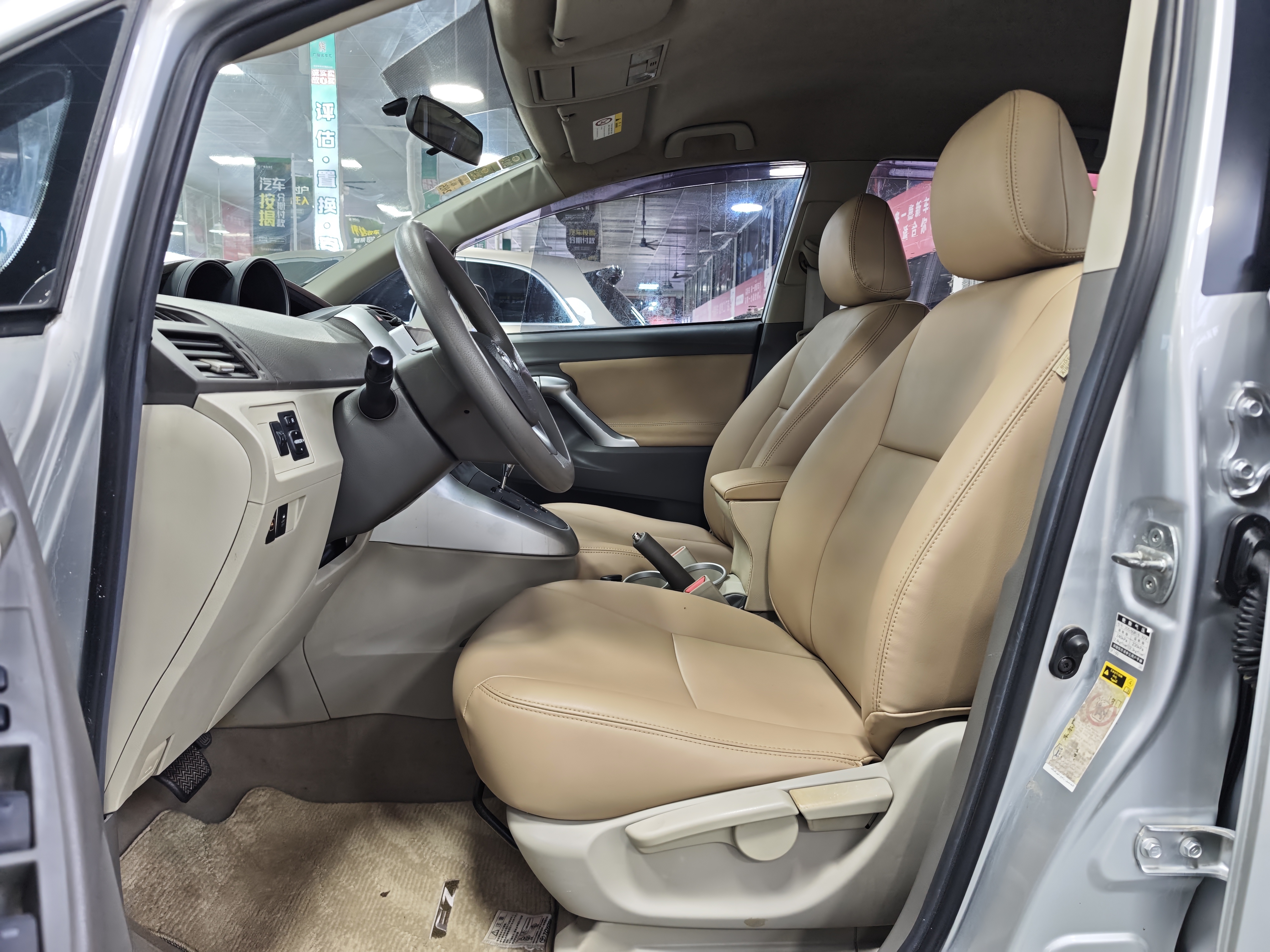 Toyota Verso 2012 #11 Toyota Verso 2012 imagem de carro #11