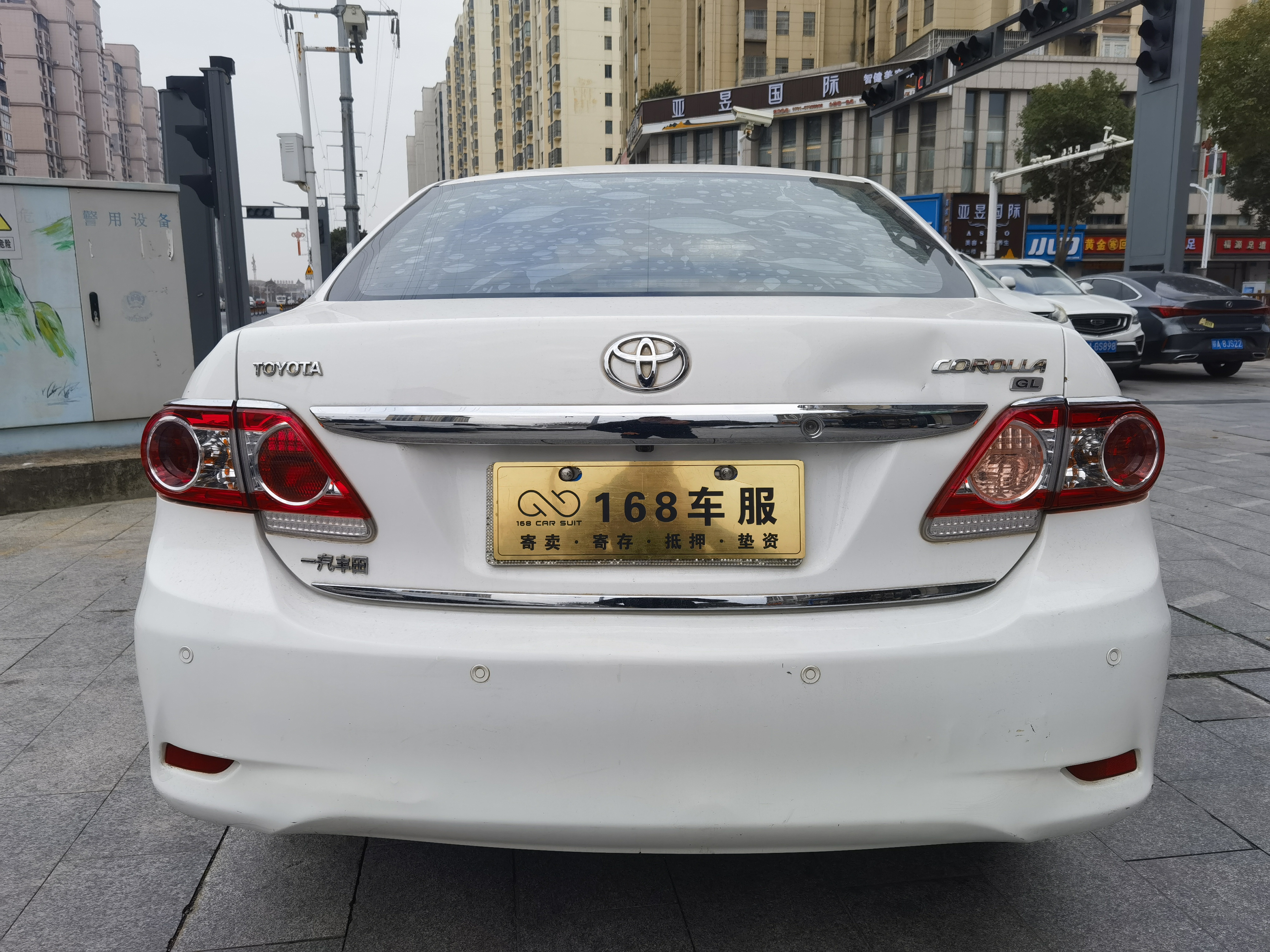 Toyota Corolla 2014 #11 Toyota Corolla 2014 car image #11