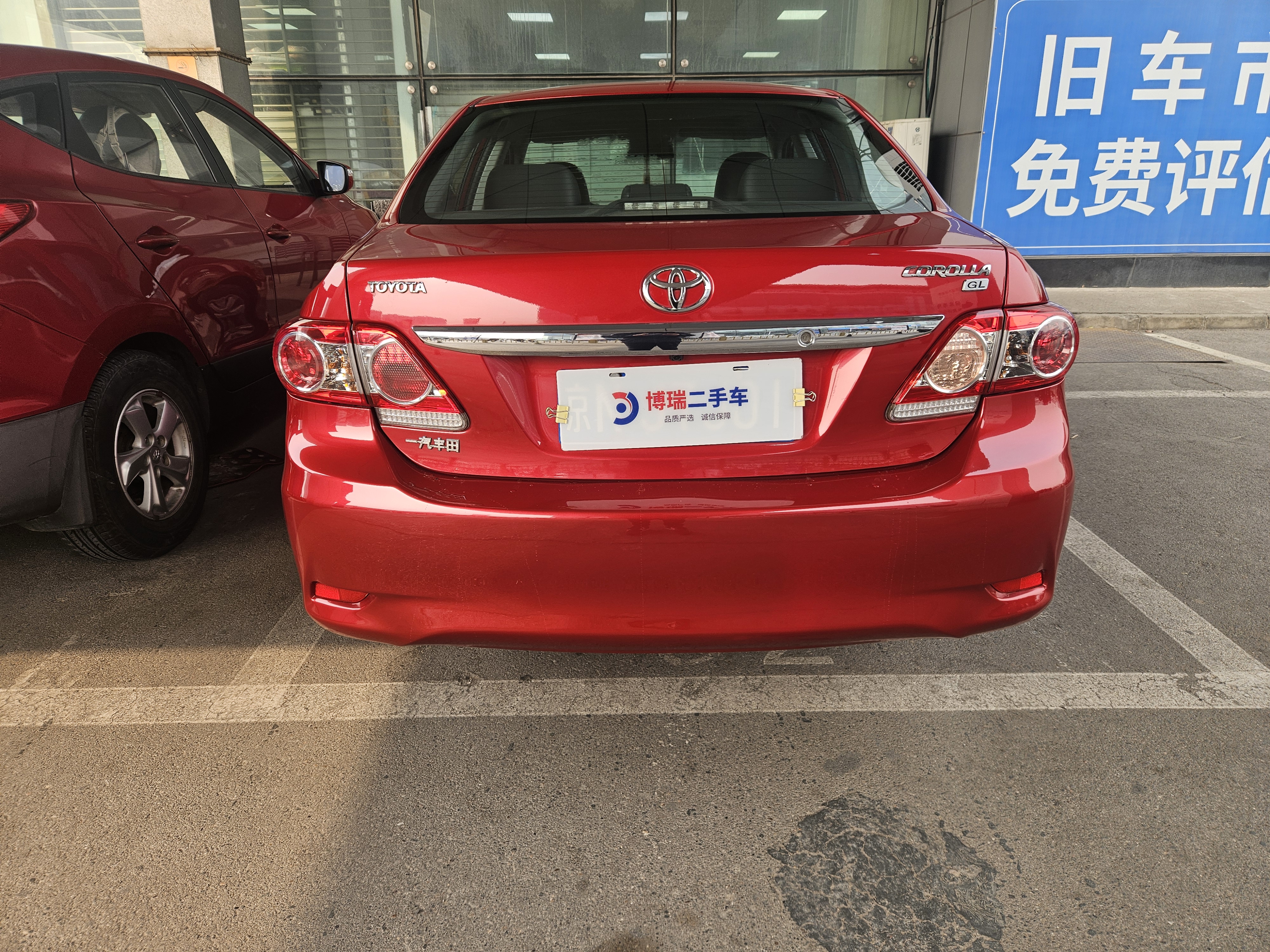 Corolla 2014 #11 Corolla 2014 car image #11