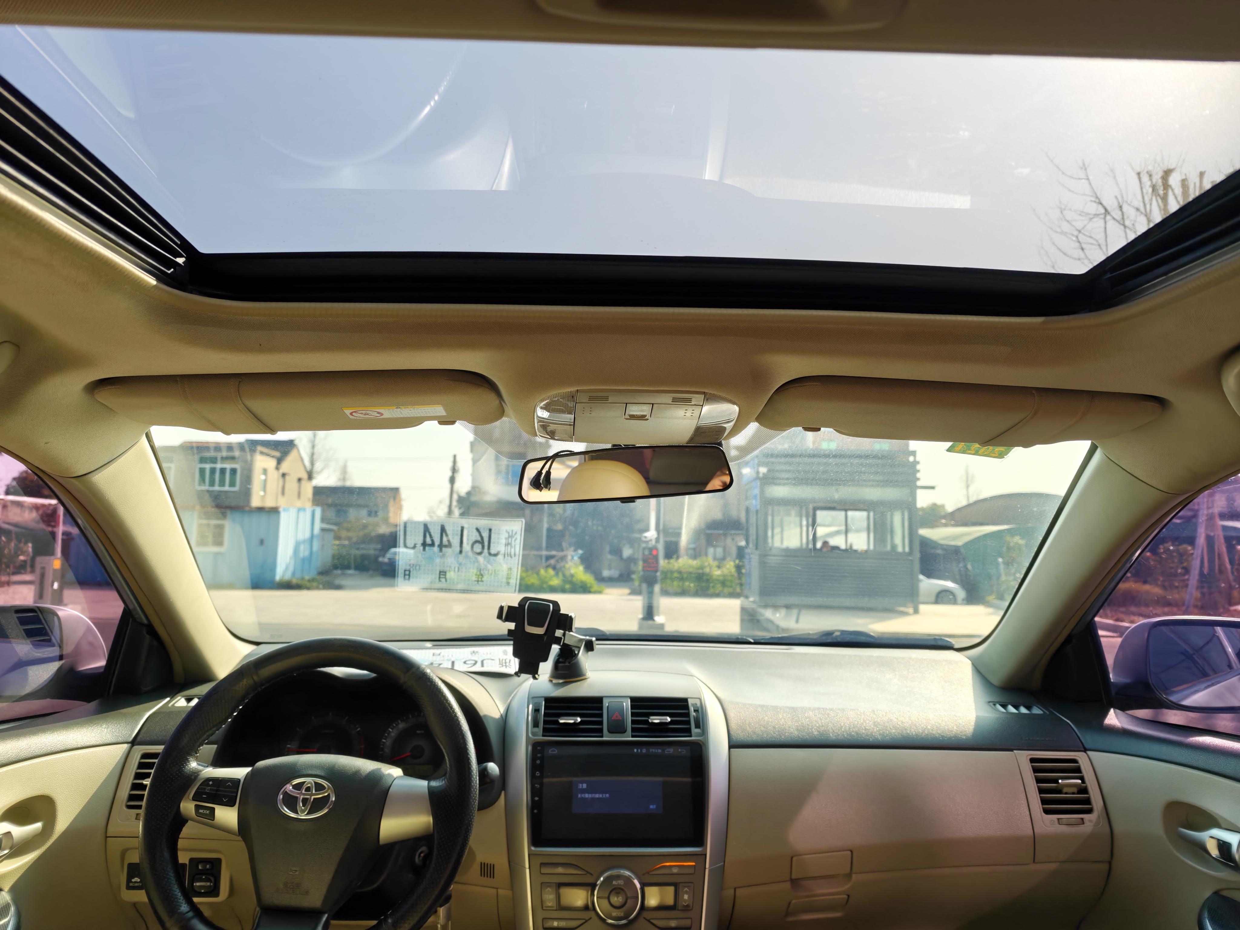 Toyota Corolla 2014 car image #11