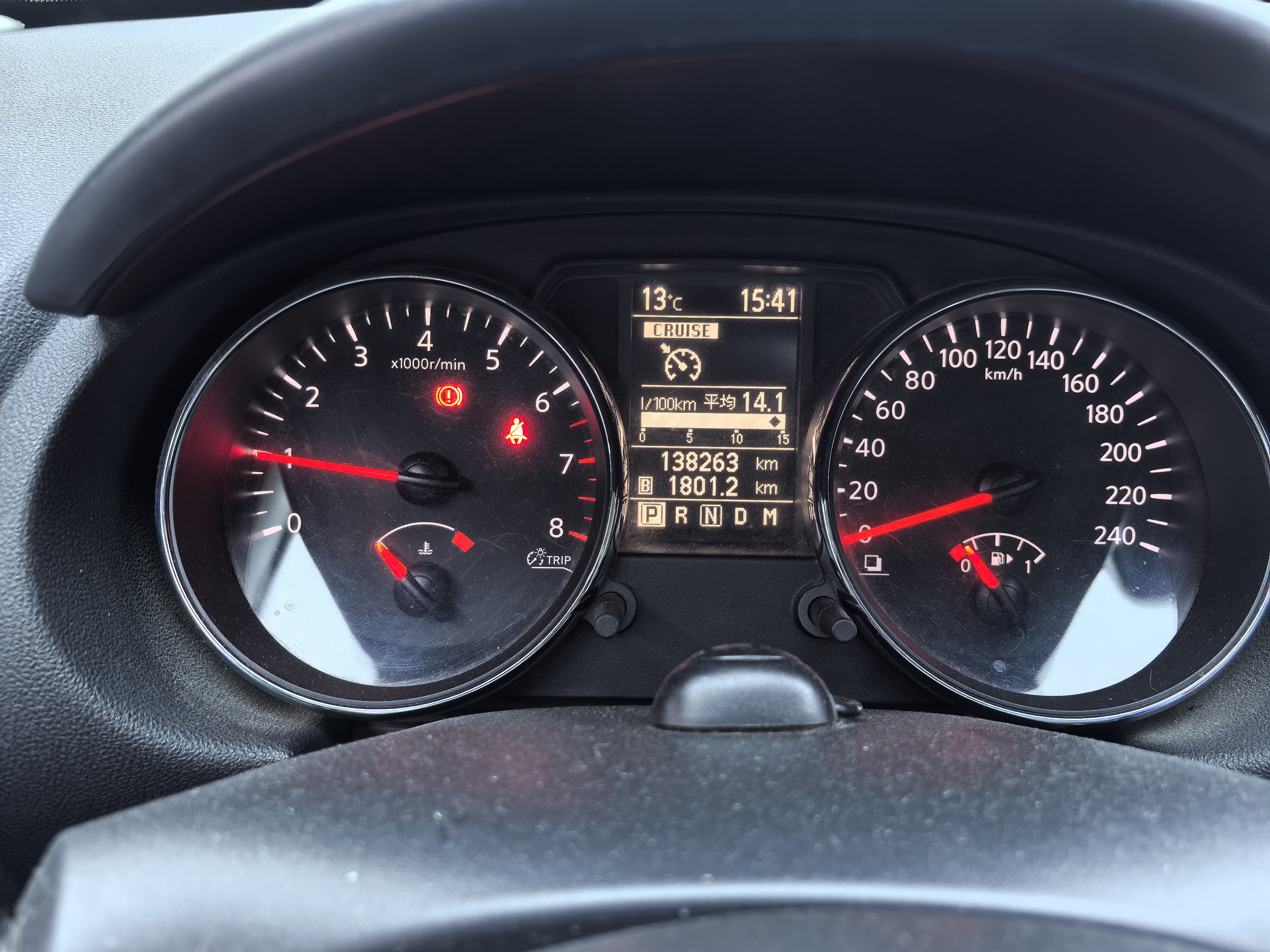 日产 逍客 2012 汽车图片 #11