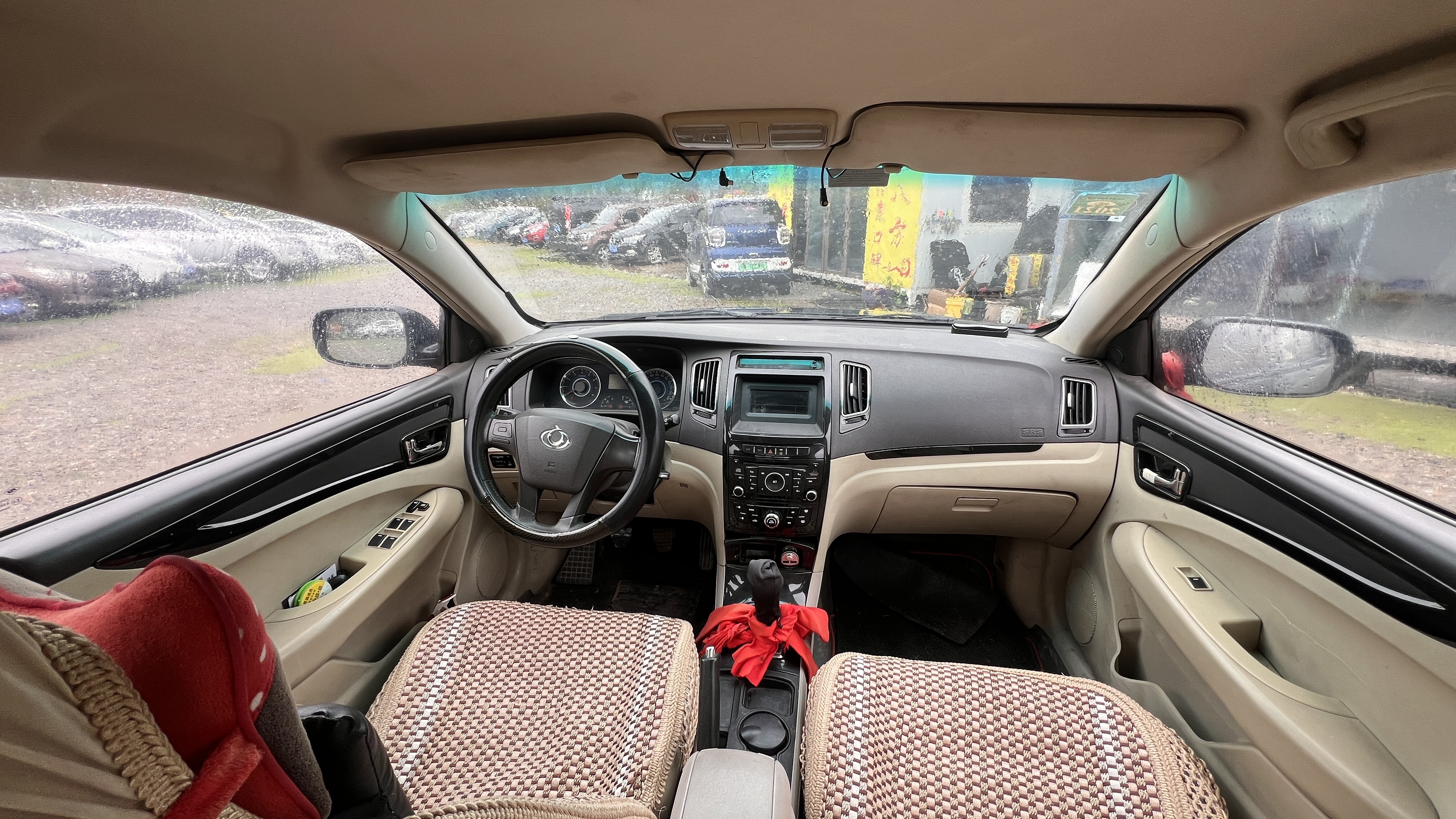 GEELY GC7 2013 صورة سيارة #11