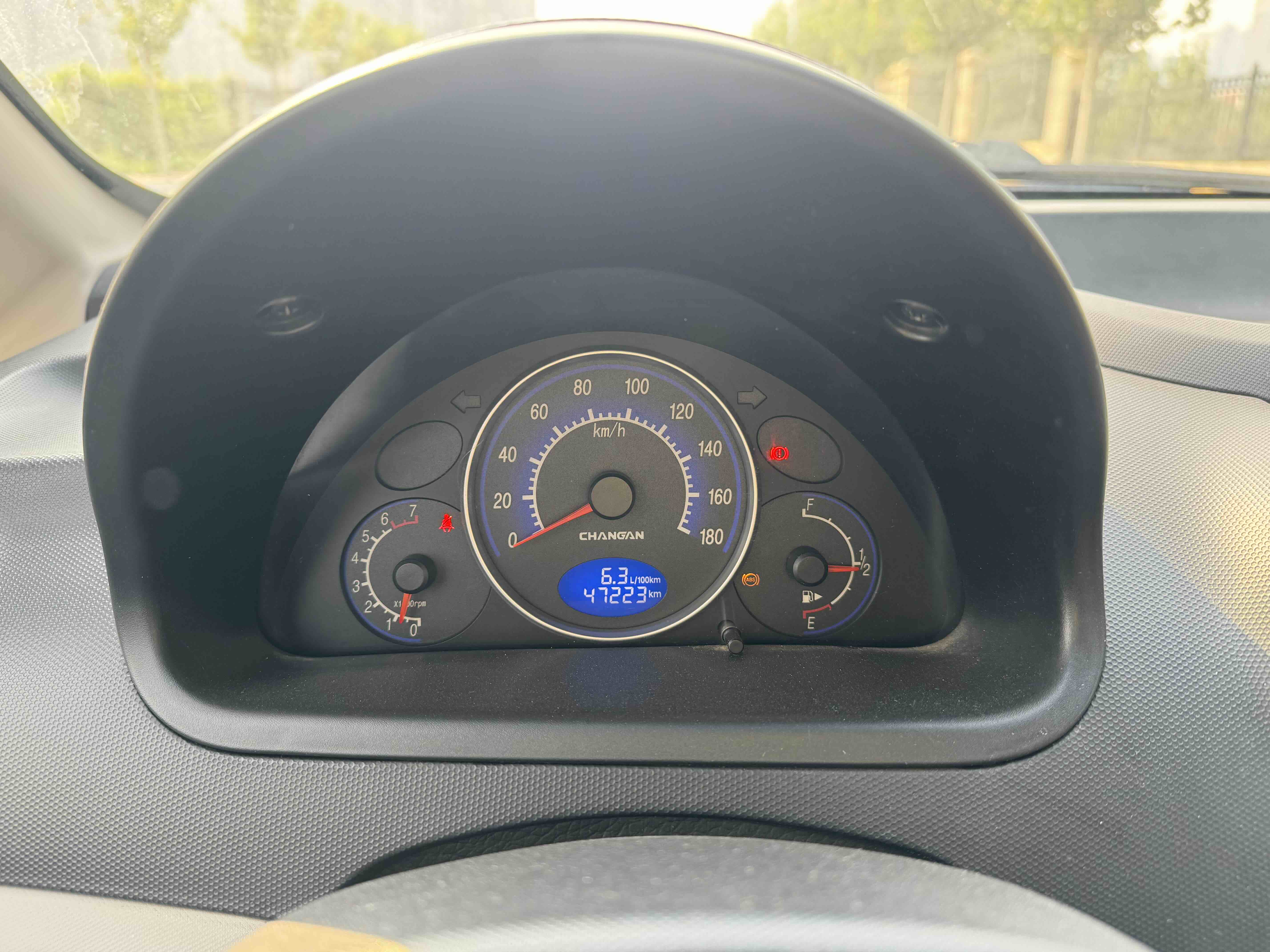 Changan BenBen MINI 2015 image de voiture #11