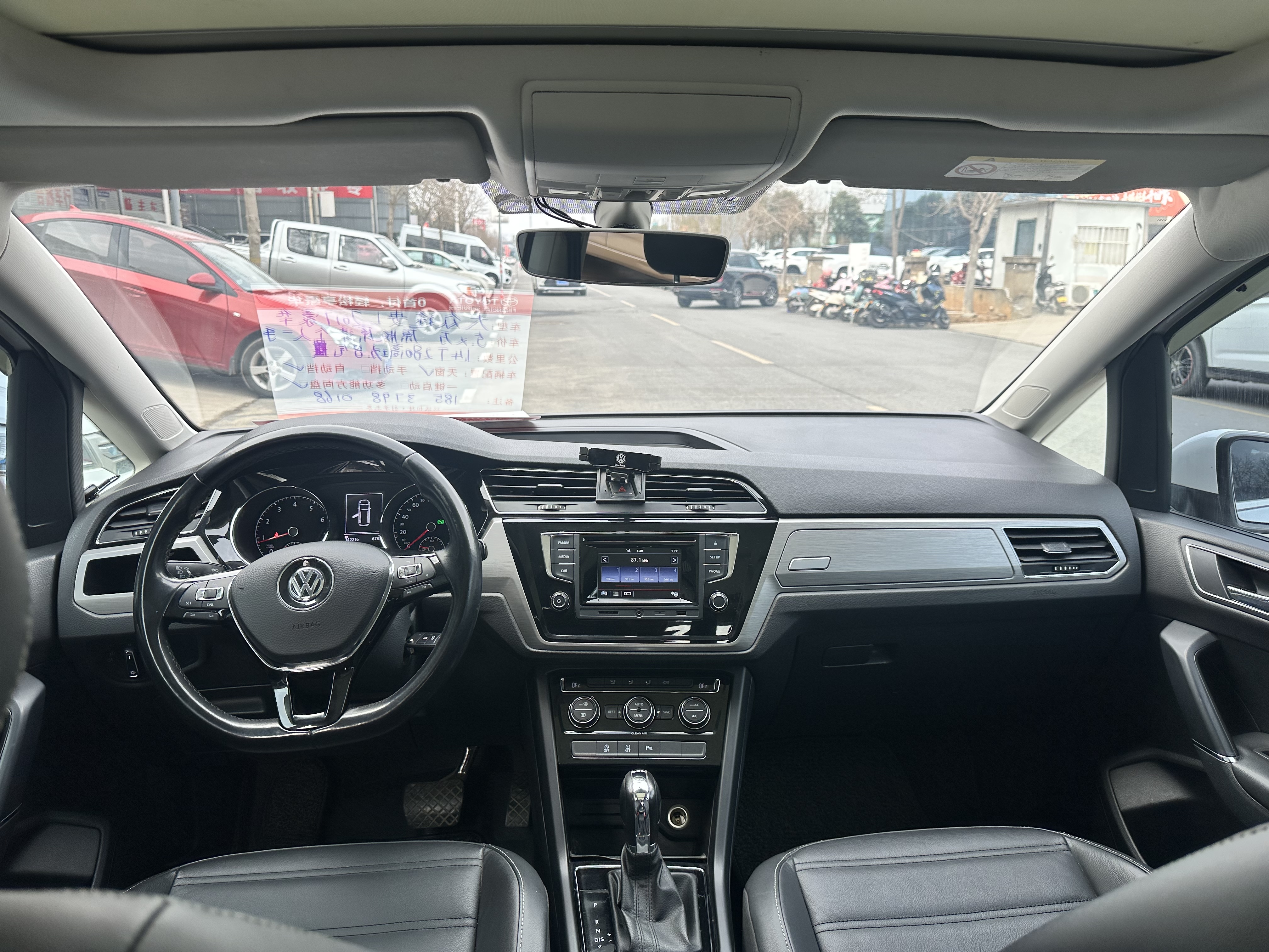 Volkswagen Touran 2017 #11 Volkswagen Touran 2017 car image #11