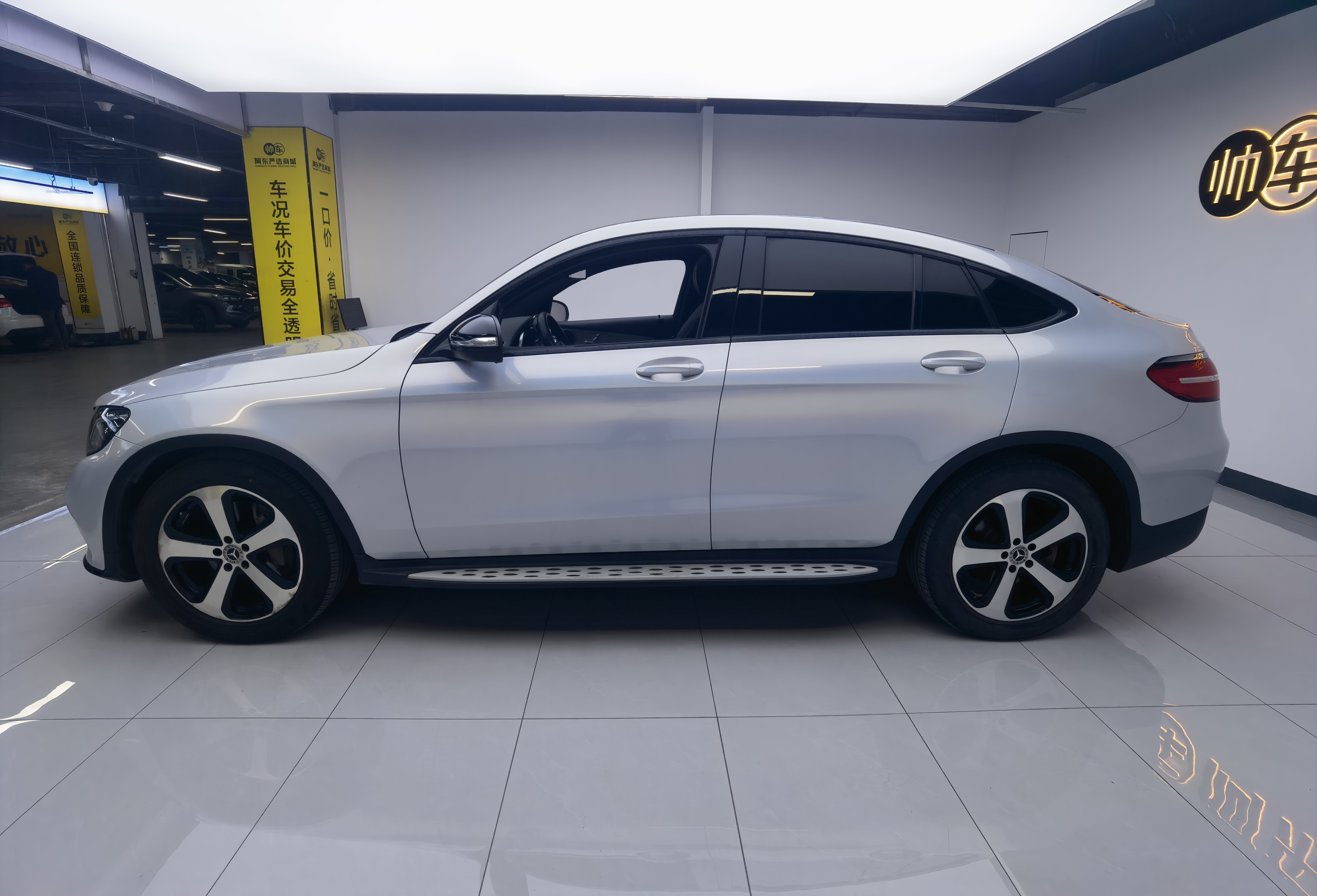 Mercedes-Benz GLC Coupe 2017 car image #11