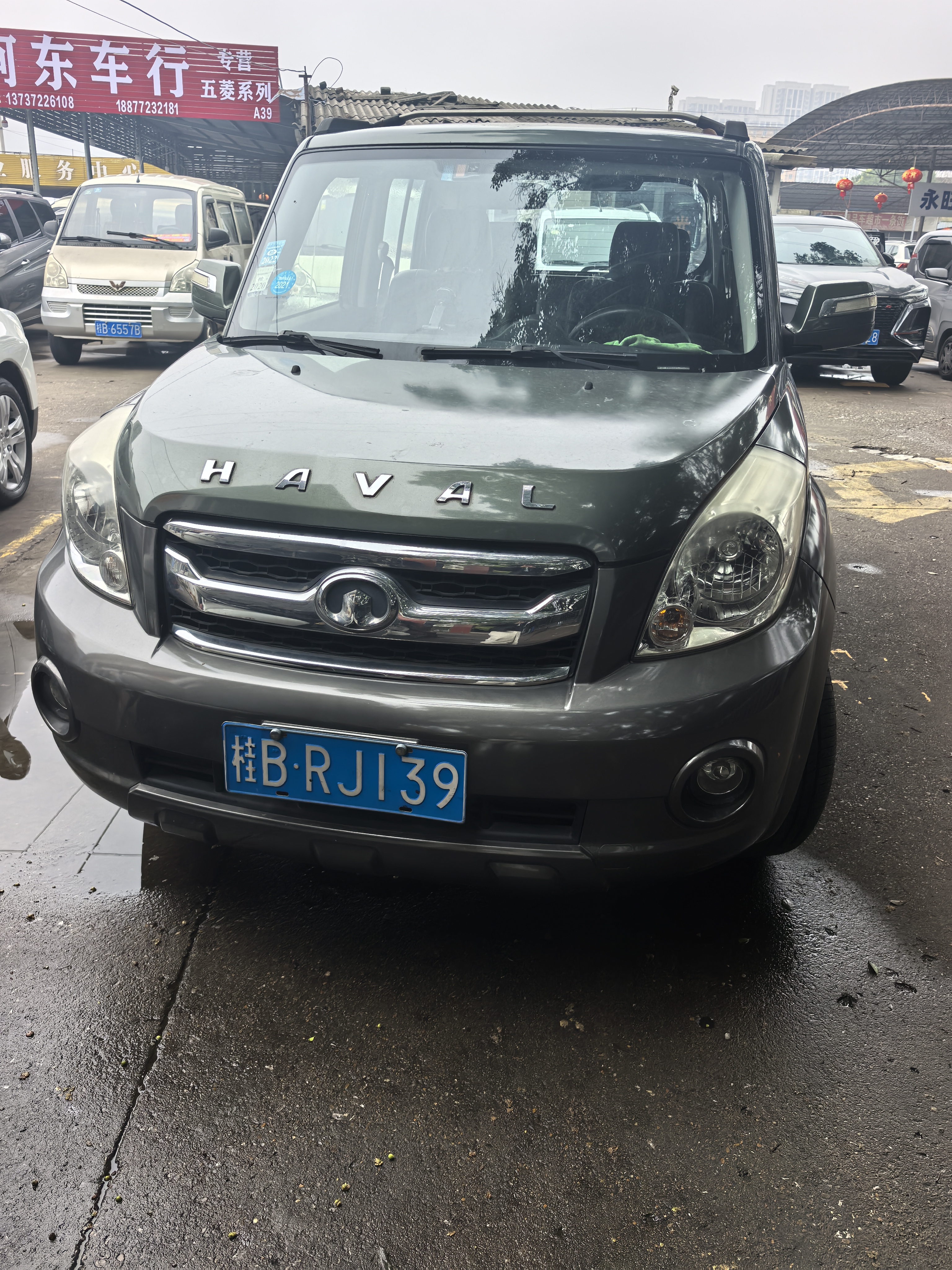 Great Wall M2 2012 #11 Great Wall M2 2012 صورة سيارة #11