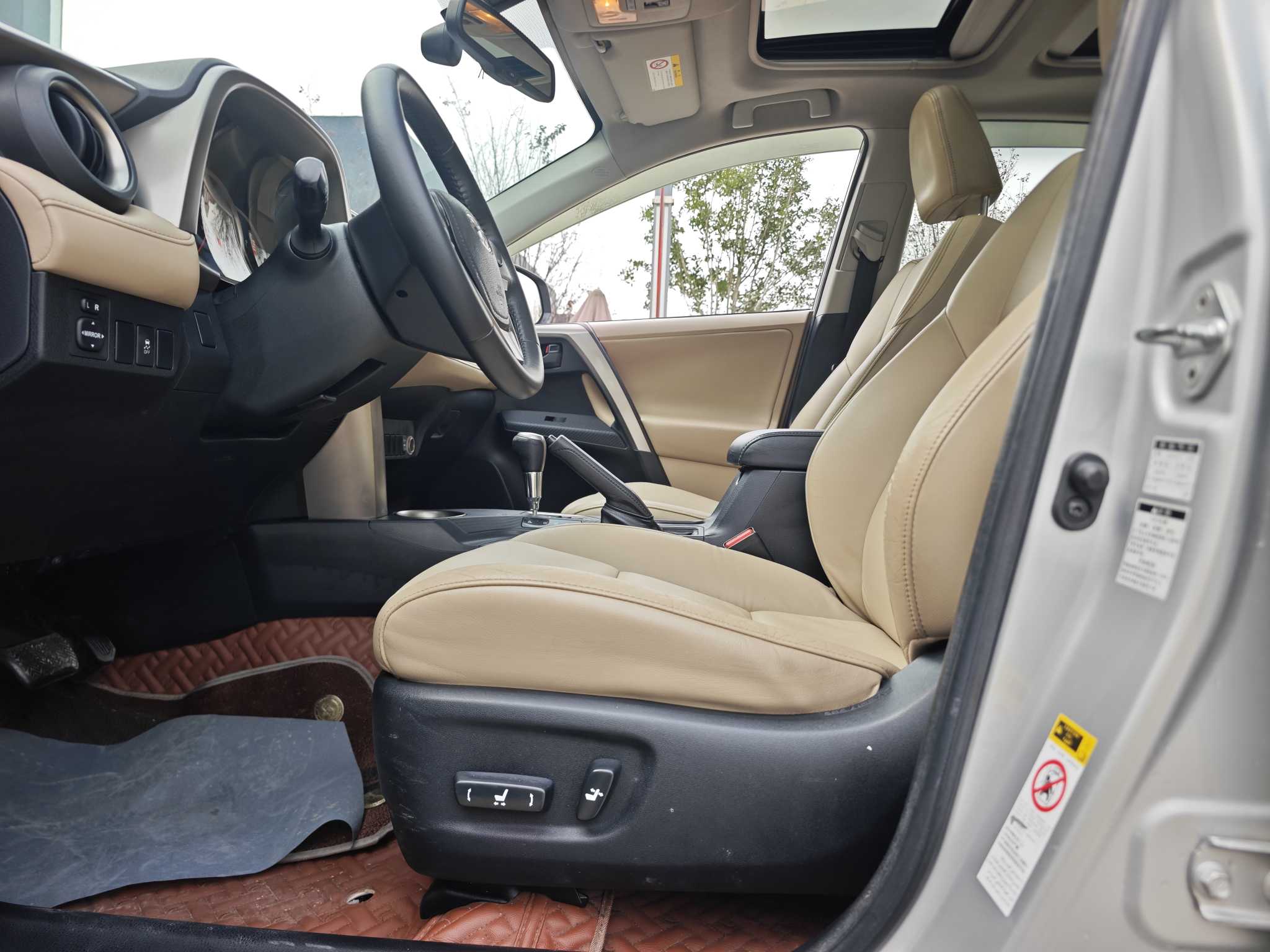 Toyota RAV4 2014 #11 Toyota RAV4 2014 car image #11