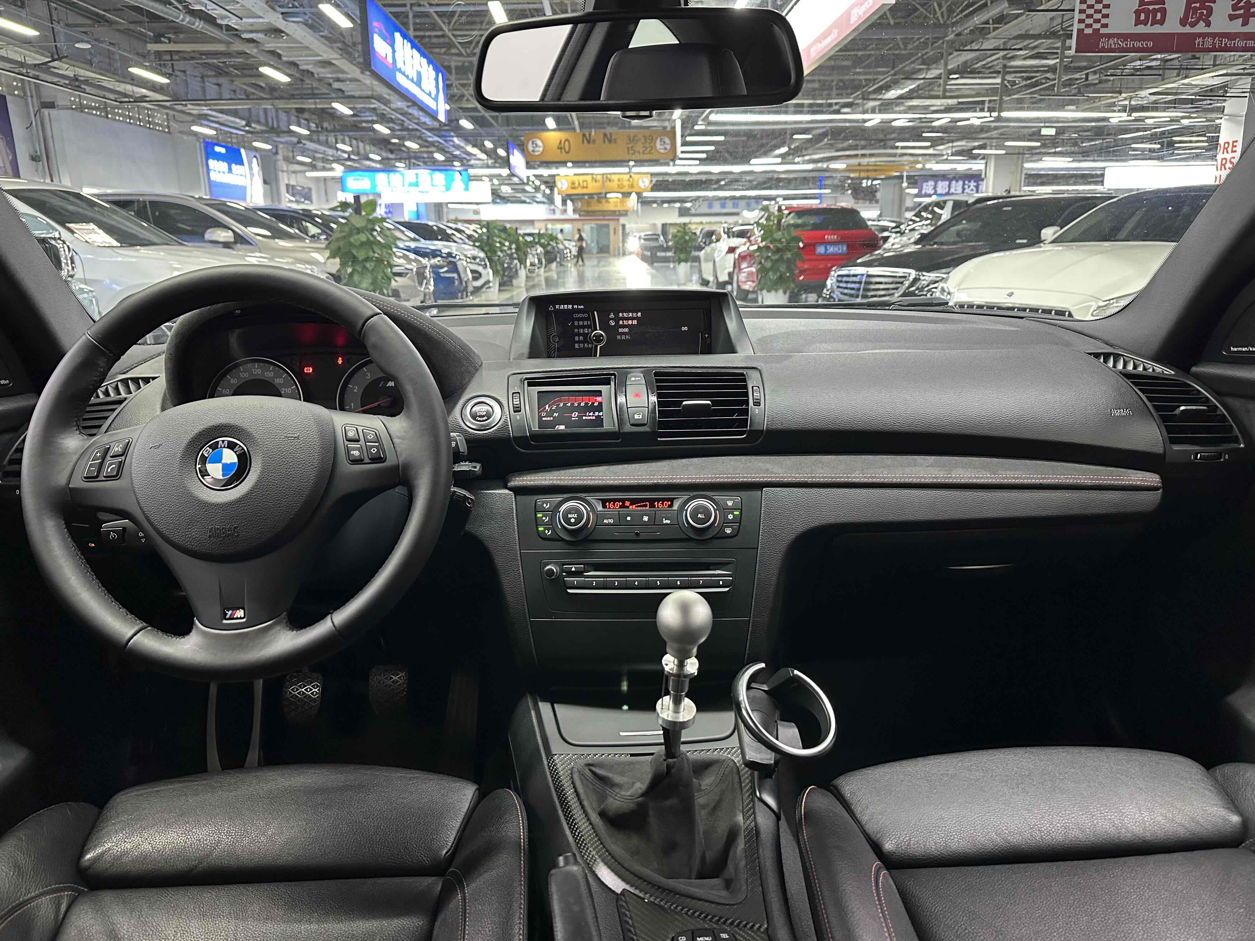 BMW 1 Series M 2013 car image #11