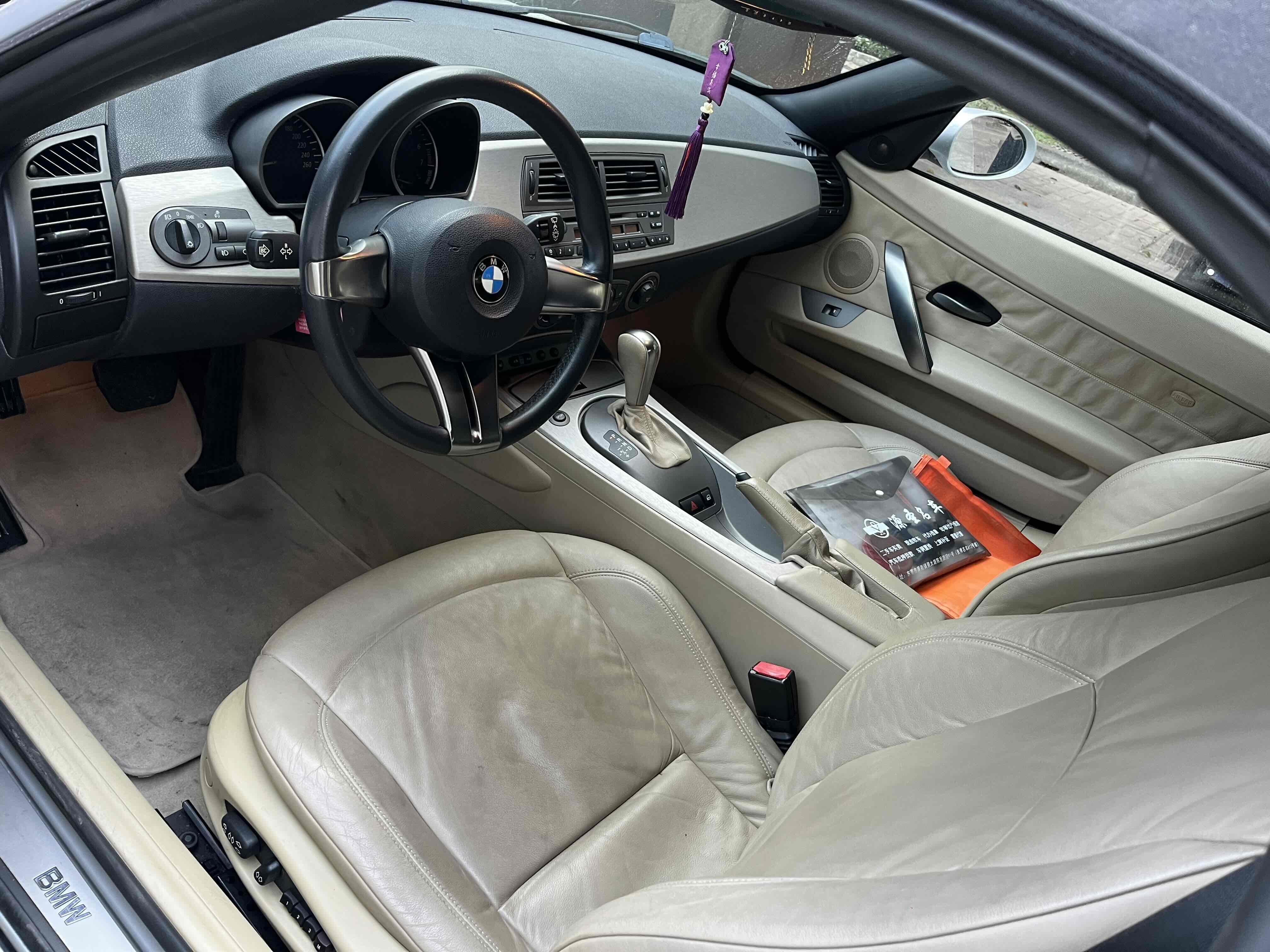 BMW Z4 2003 #11 BMW Z4 2003 image de voiture #11