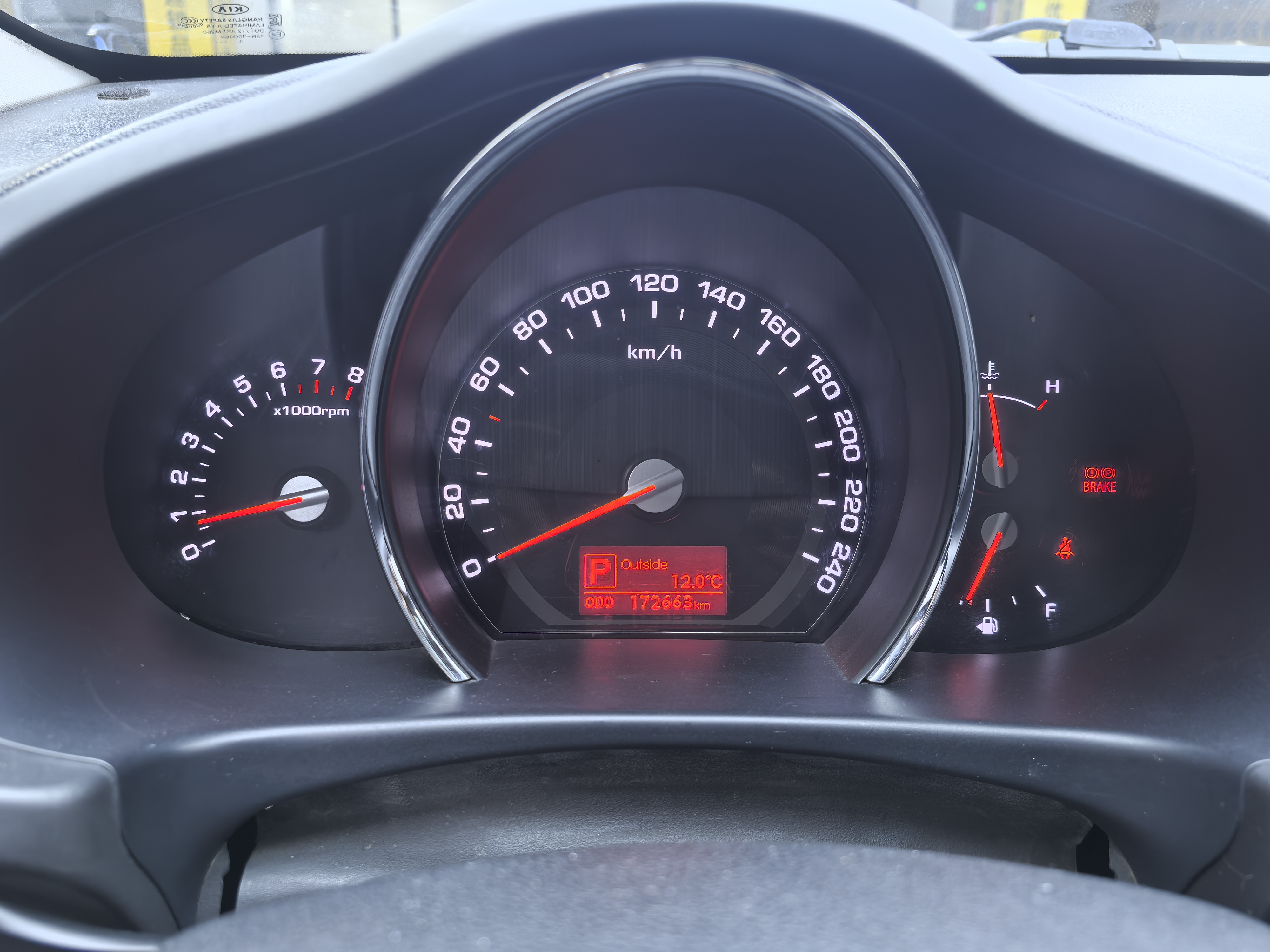 Kia Sportage R 2014 car image #11