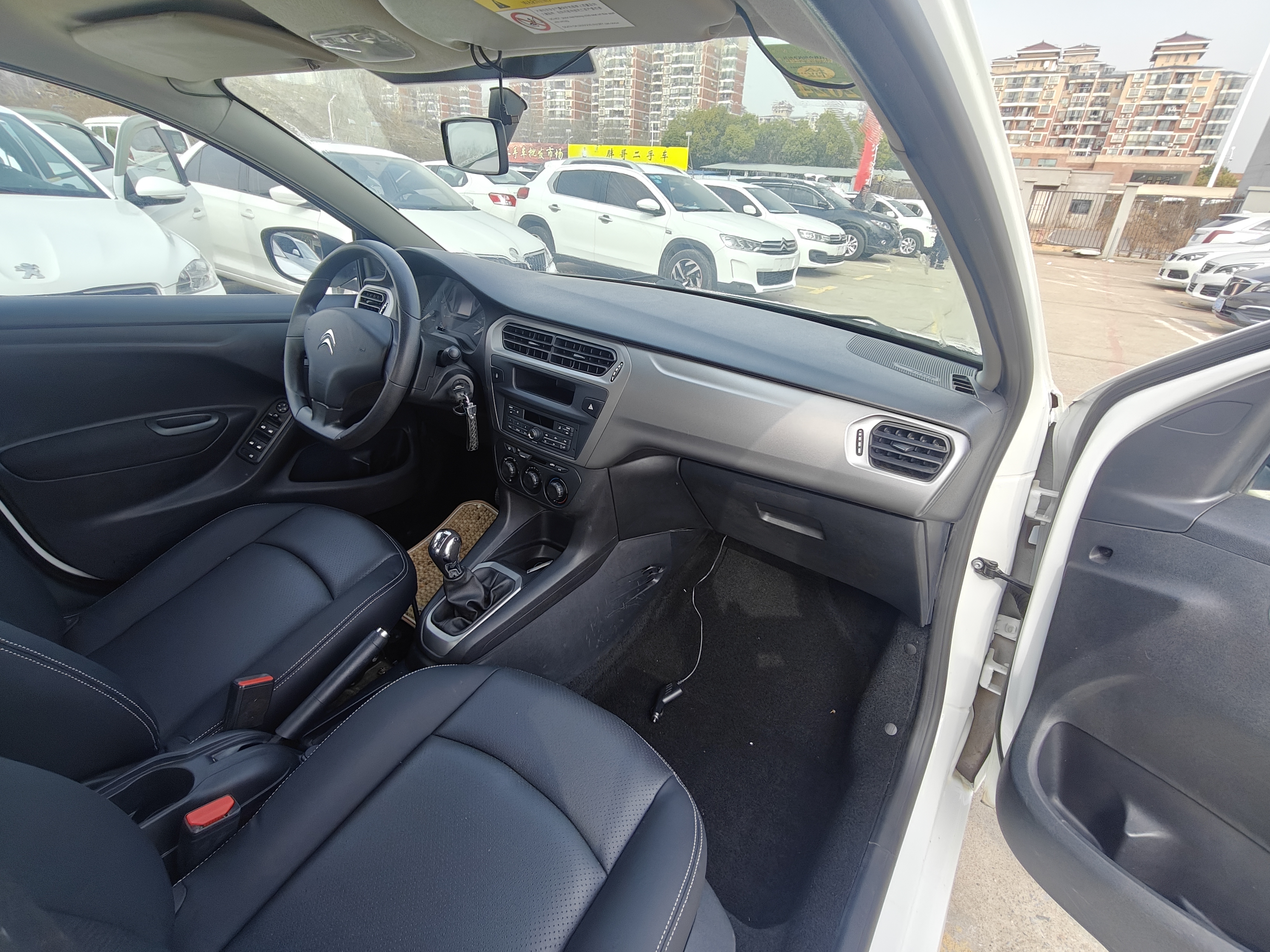 Citroen C-Elysée 2016 #11 Citroen C-Elysée 2016 car image #11